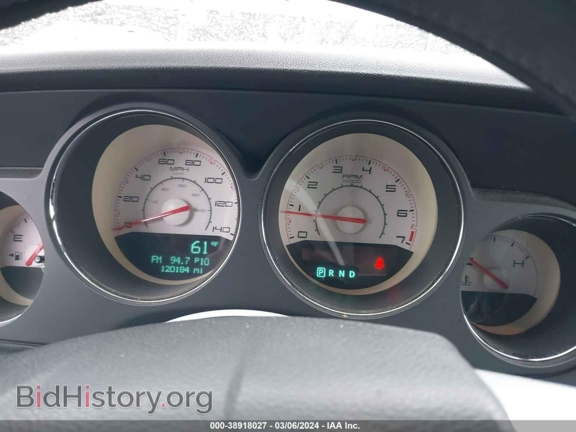 2012 DODGE CHALLENGER - VIN: 2C3CDYAGXCH243816 - Photo 7
