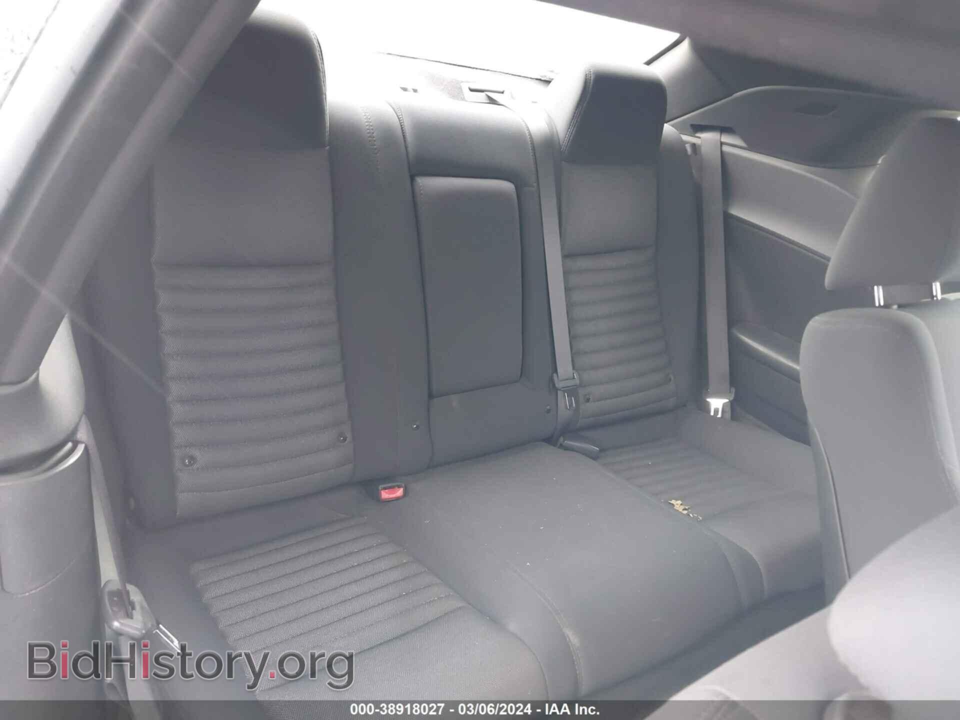 2012 DODGE CHALLENGER - VIN: 2C3CDYAGXCH243816 - Photo 8