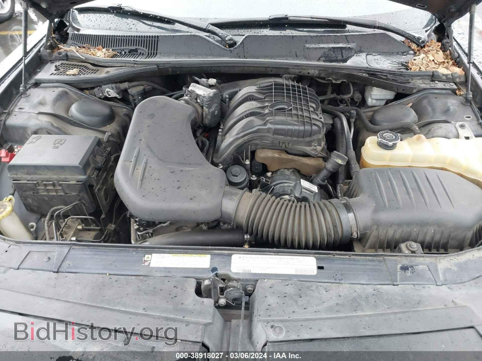 2012 DODGE CHALLENGER - VIN: 2C3CDYAGXCH243816 - Photo 10