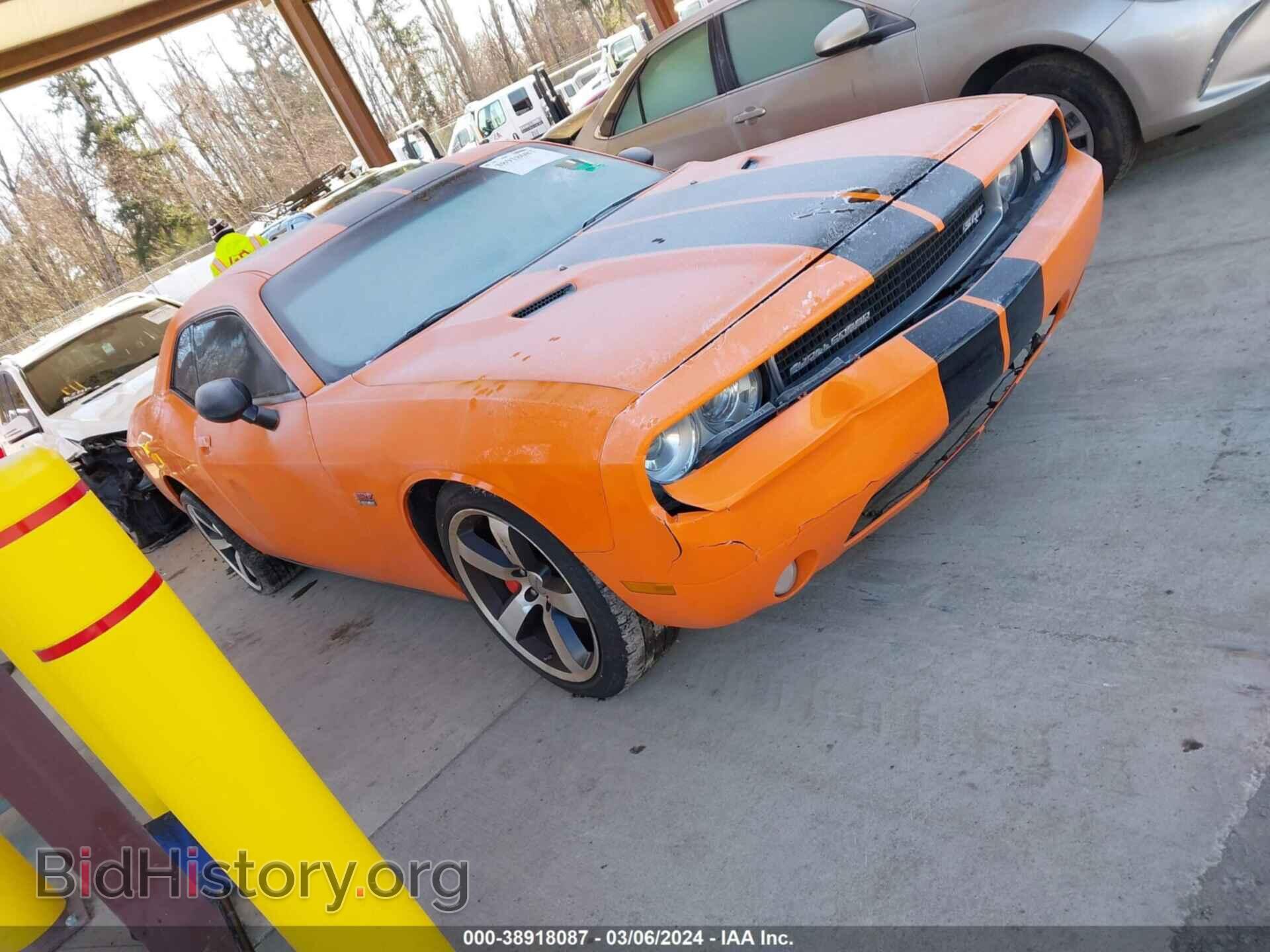 Photo 2C3CDYCJ0CH141434 - DODGE CHALLENGER 2012