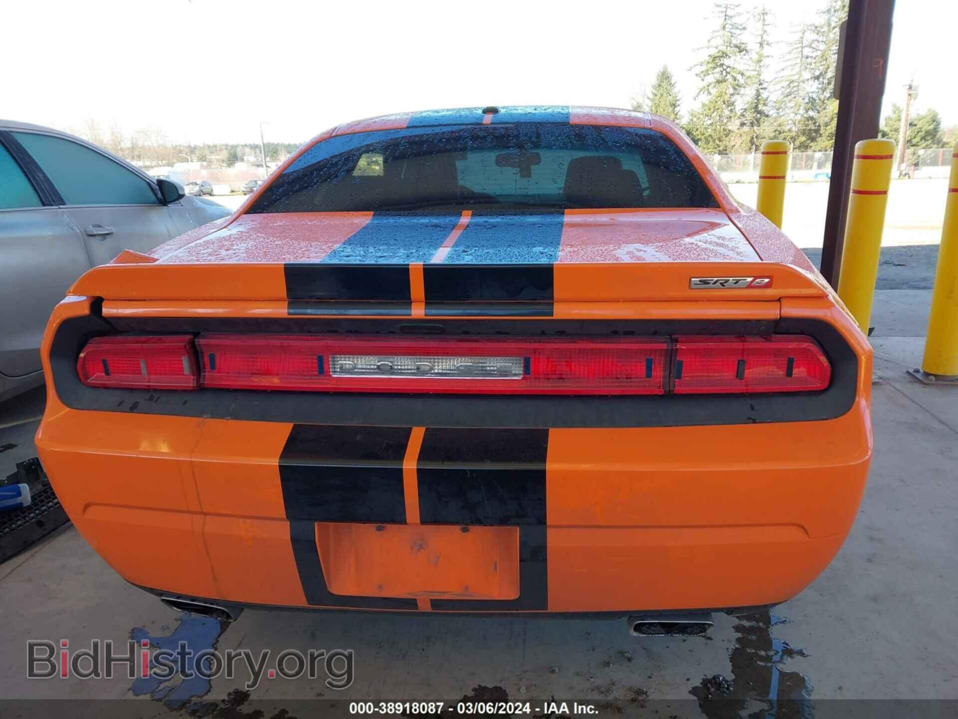 2012 DODGE CHALLENGER - VIN: 2C3CDYCJ0CH141434 - Фото 16