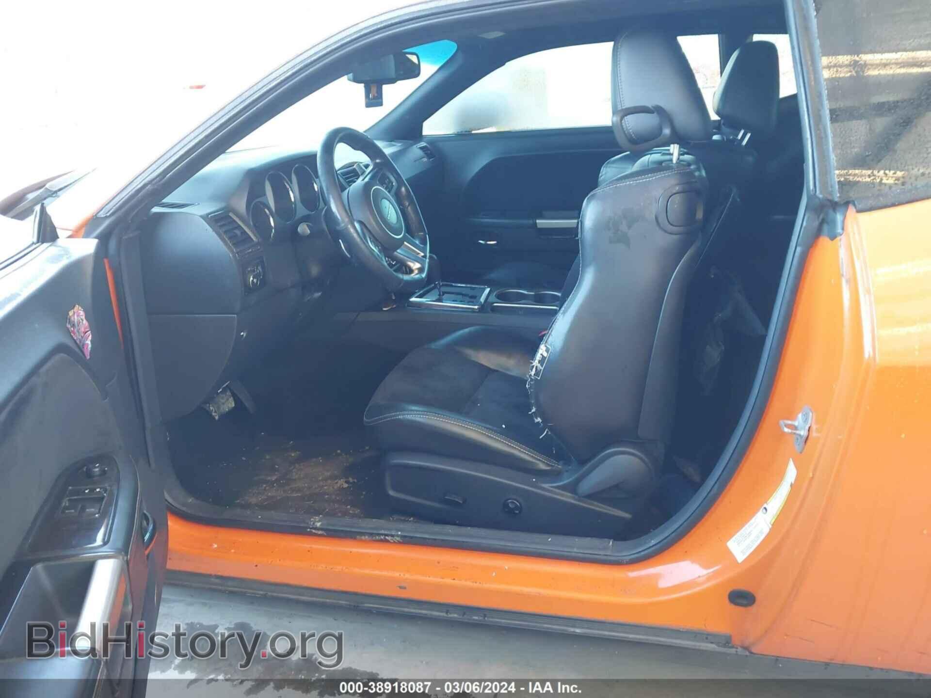 2012 DODGE CHALLENGER - VIN: 2C3CDYCJ0CH141434 - Фото 5