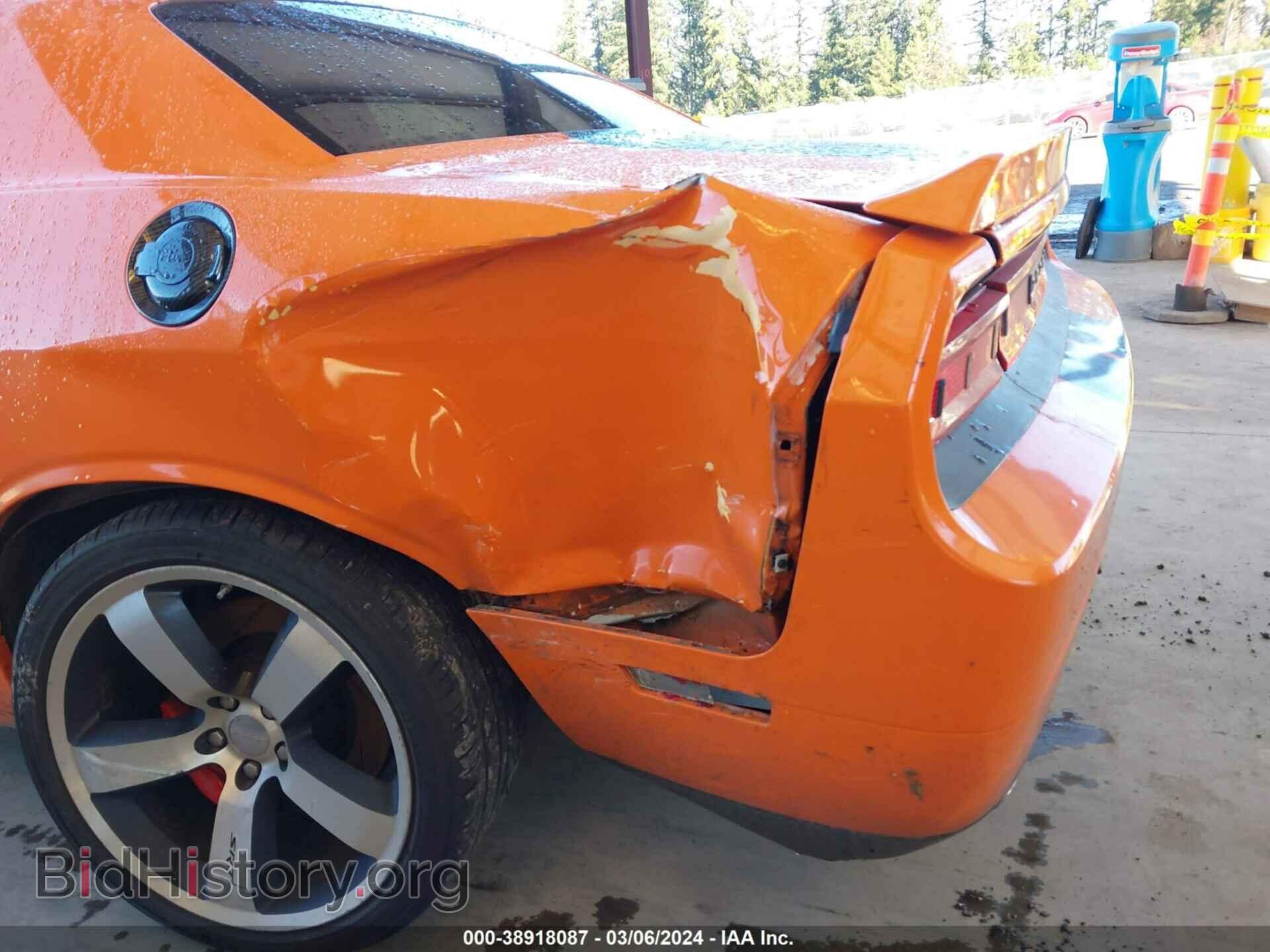 2012 DODGE CHALLENGER - VIN: 2C3CDYCJ0CH141434 - Фото 6