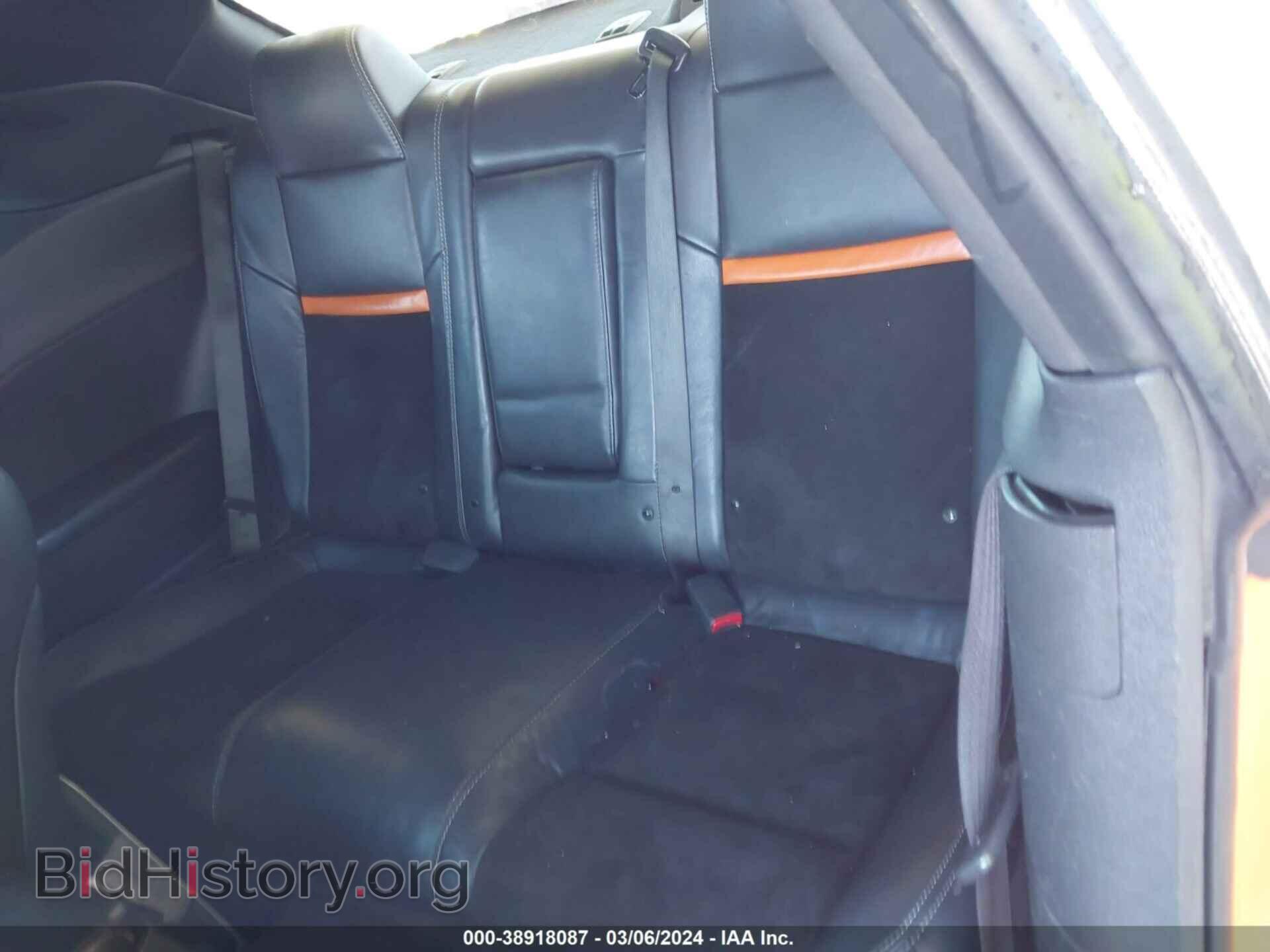 2012 DODGE CHALLENGER - VIN: 2C3CDYCJ0CH141434 - Фото 8