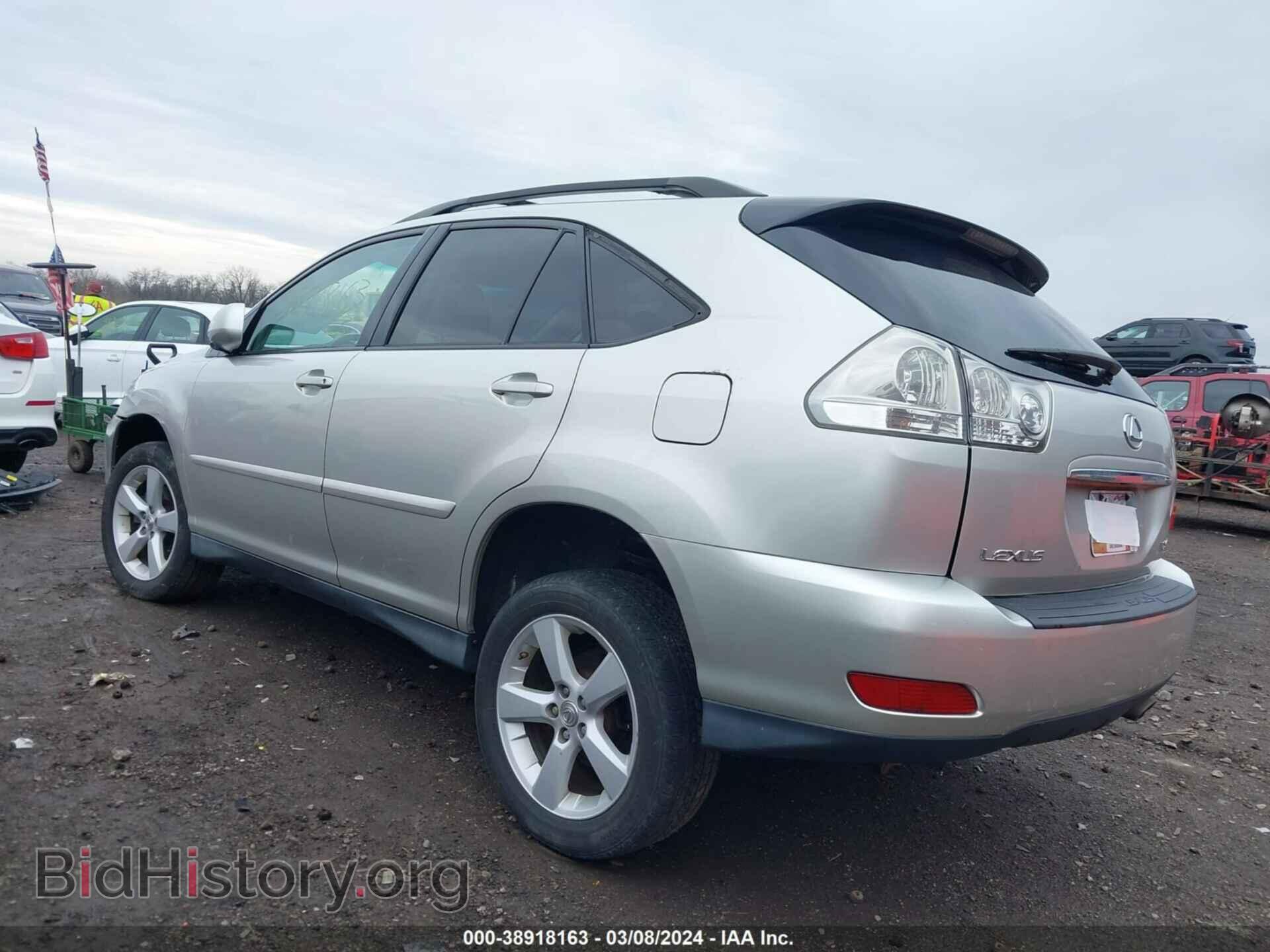 2007 LEXUS RX 350 - VIN: 2T2HK31U47C028685 - Фото 3