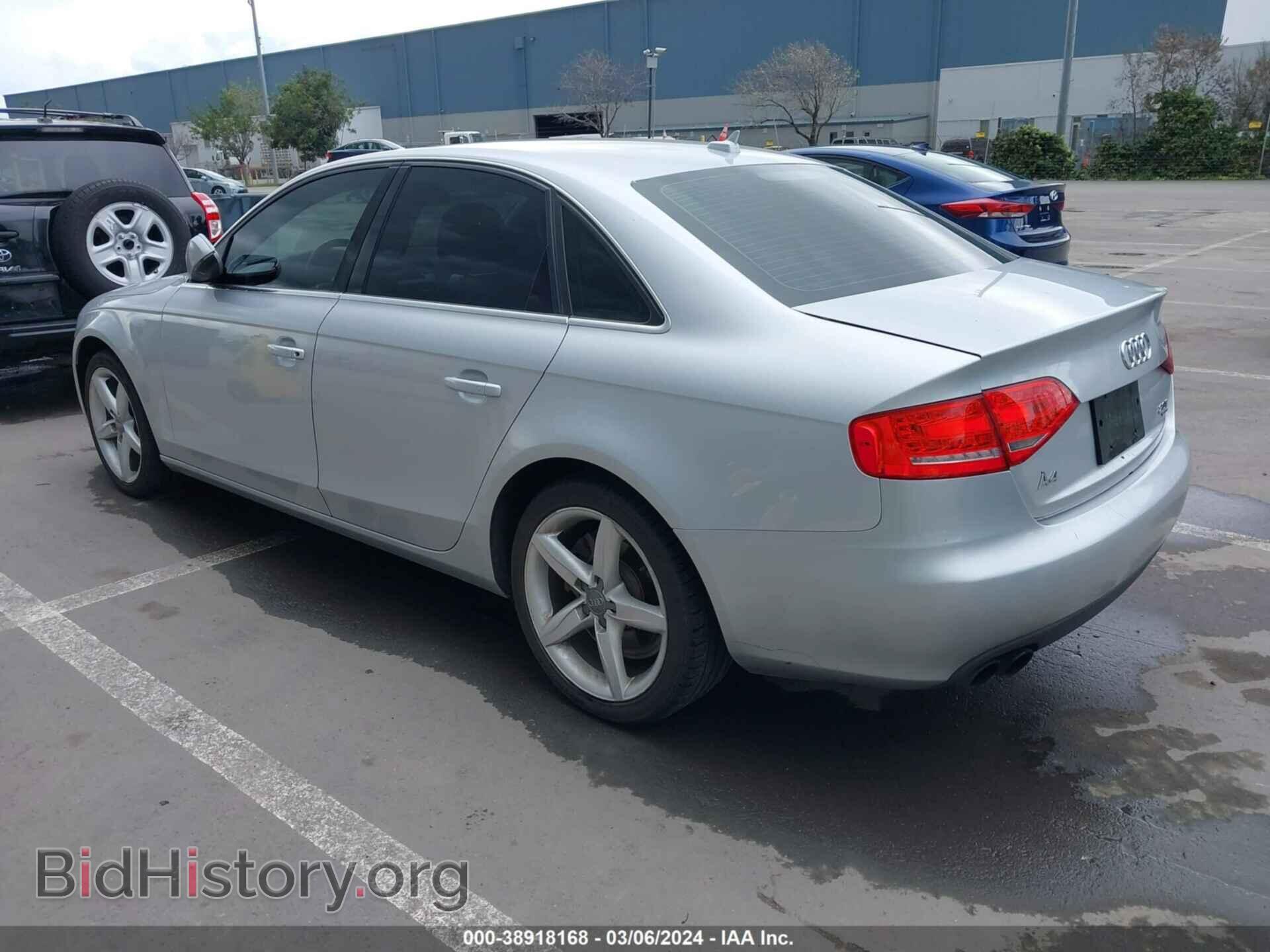 2012 AUDI A4 - VIN: WAUBFAFL2CN009785 - Фото 3