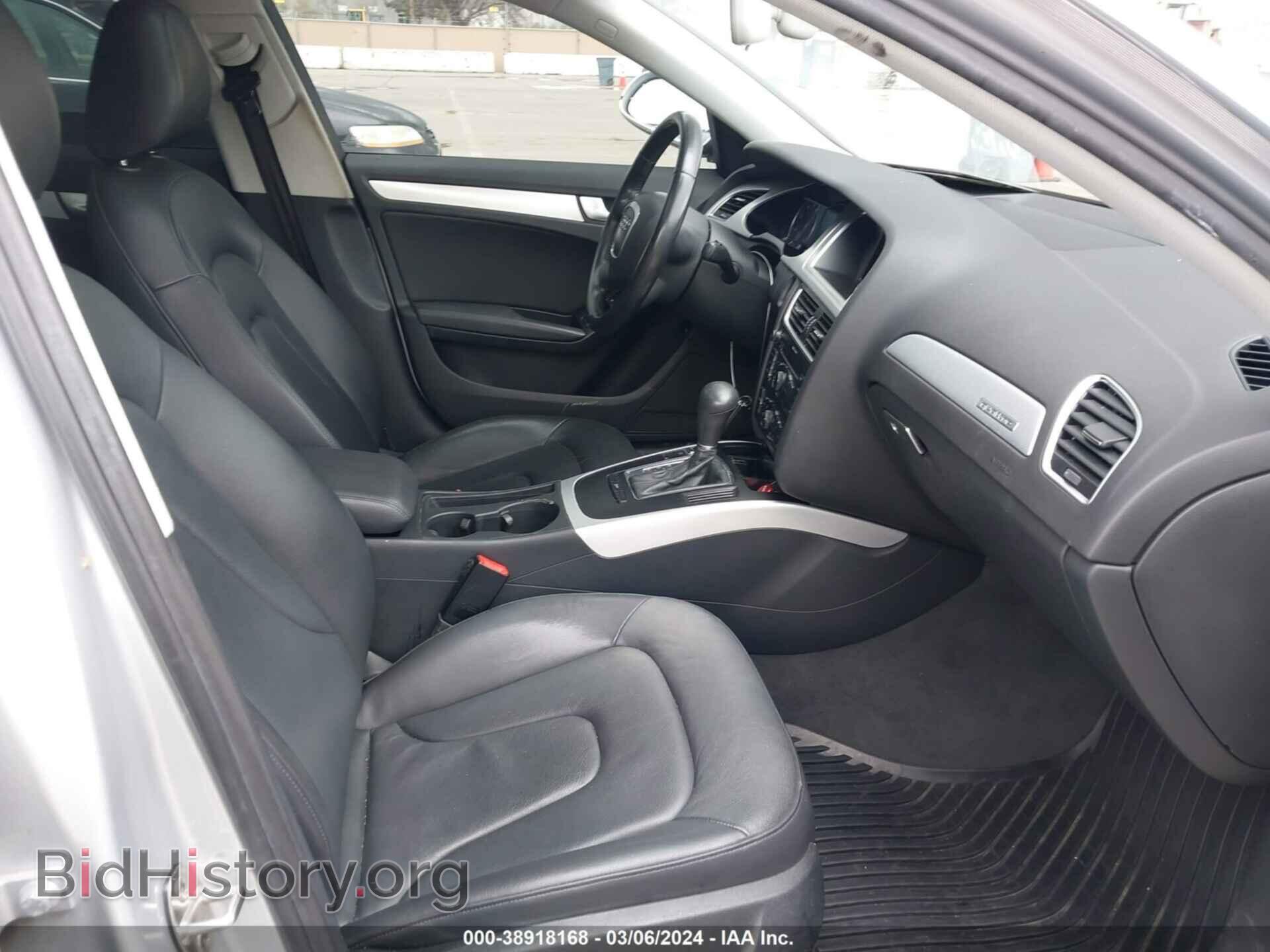2012 AUDI A4 - VIN: WAUBFAFL2CN009785 - Фото 5