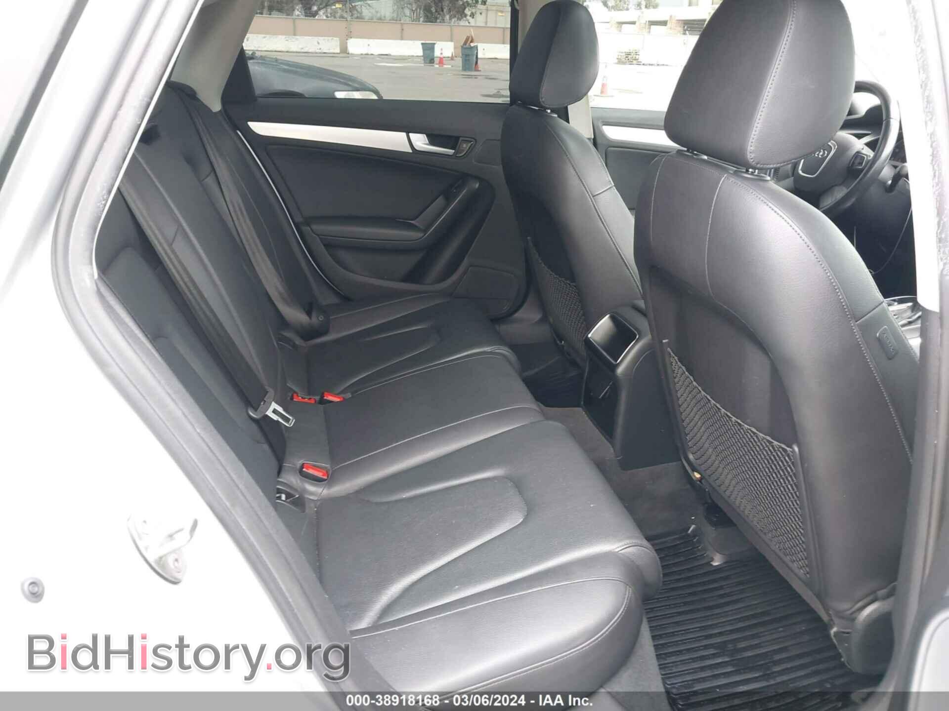 2012 AUDI A4 - VIN: WAUBFAFL2CN009785 - Фото 8
