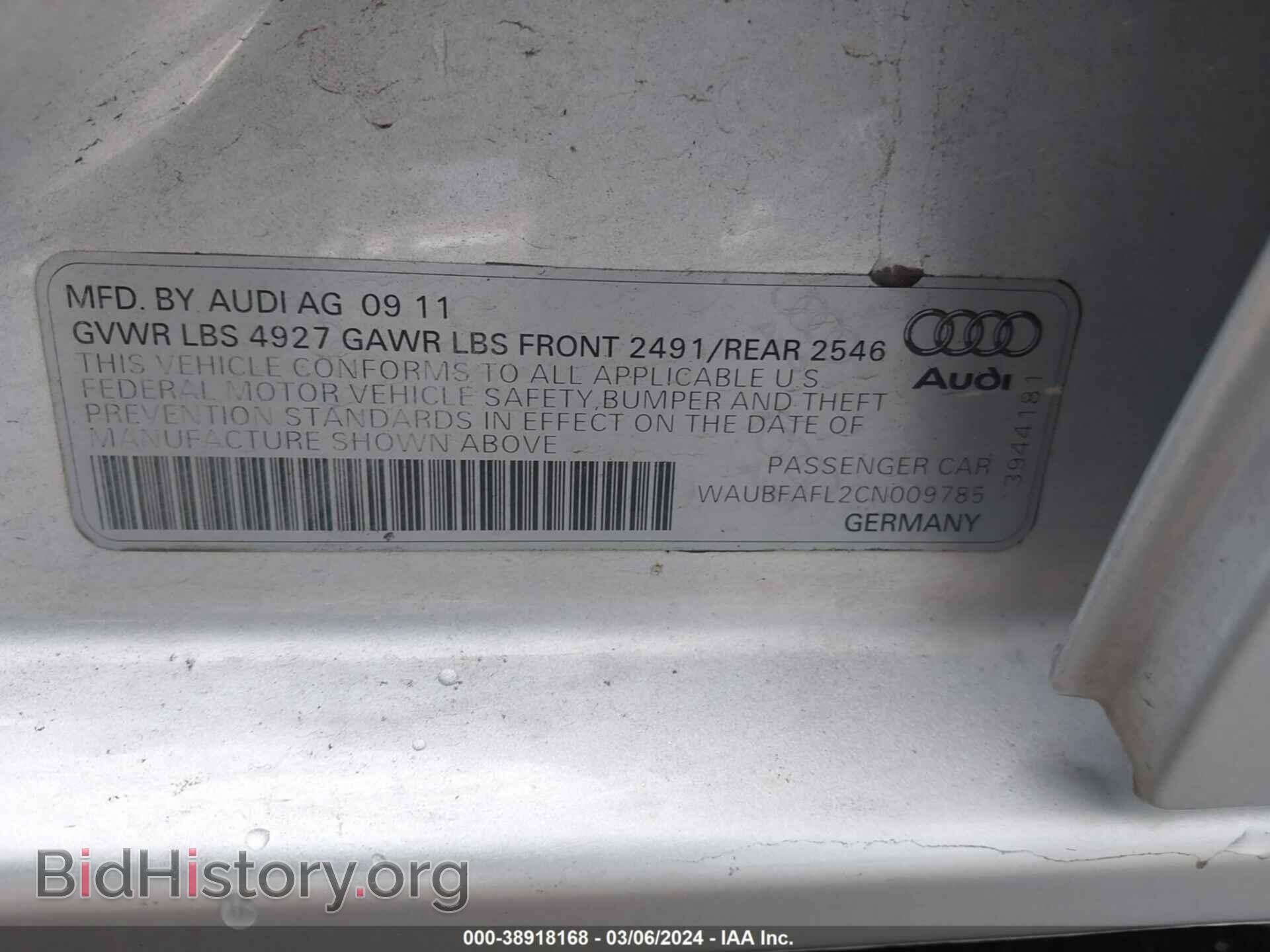2012 AUDI A4 - VIN: WAUBFAFL2CN009785 - Фото 9