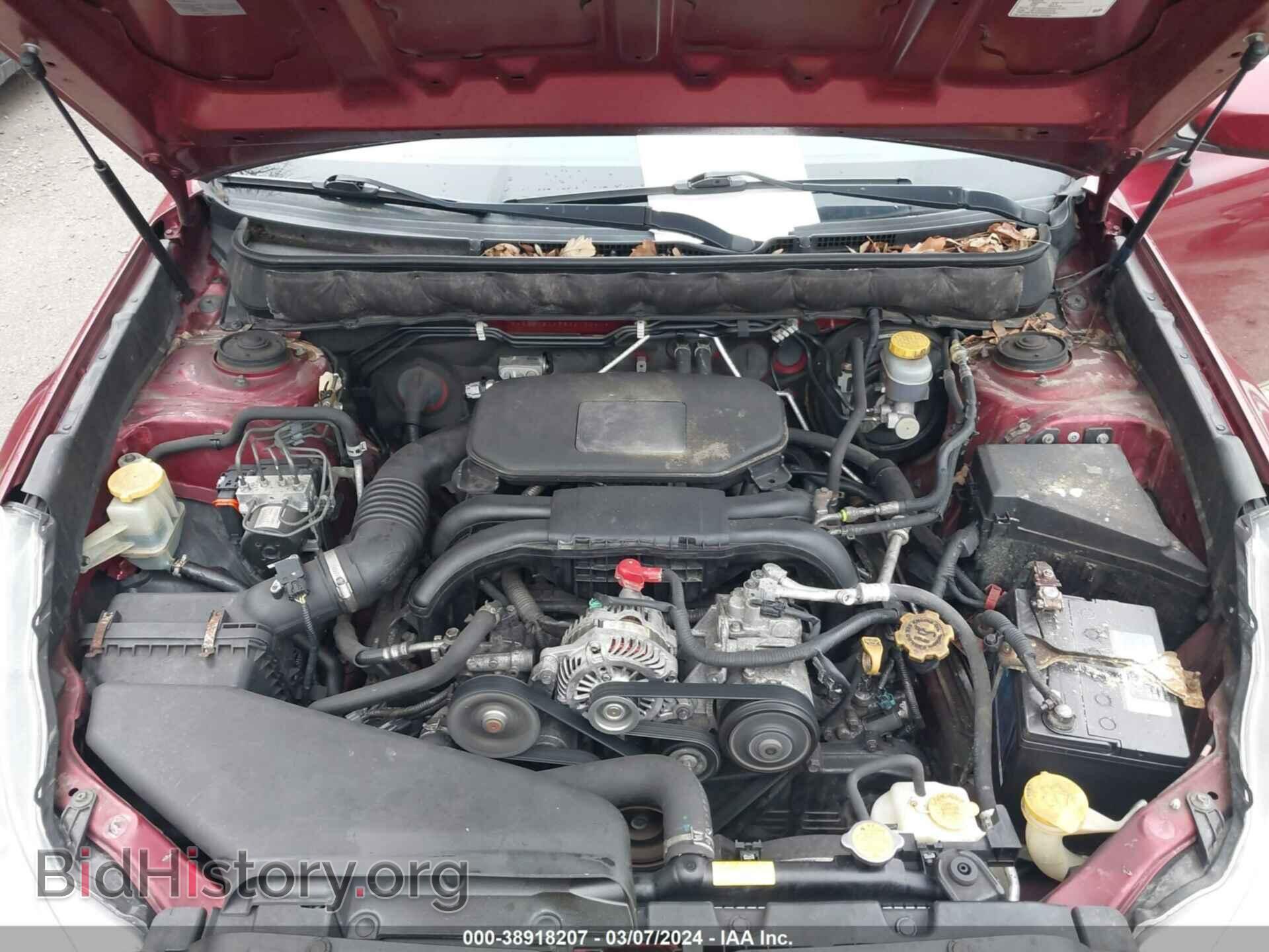 2011 SUBARU LEGACY - VIN: 4S3BMBC65B3219241 - Фото 10