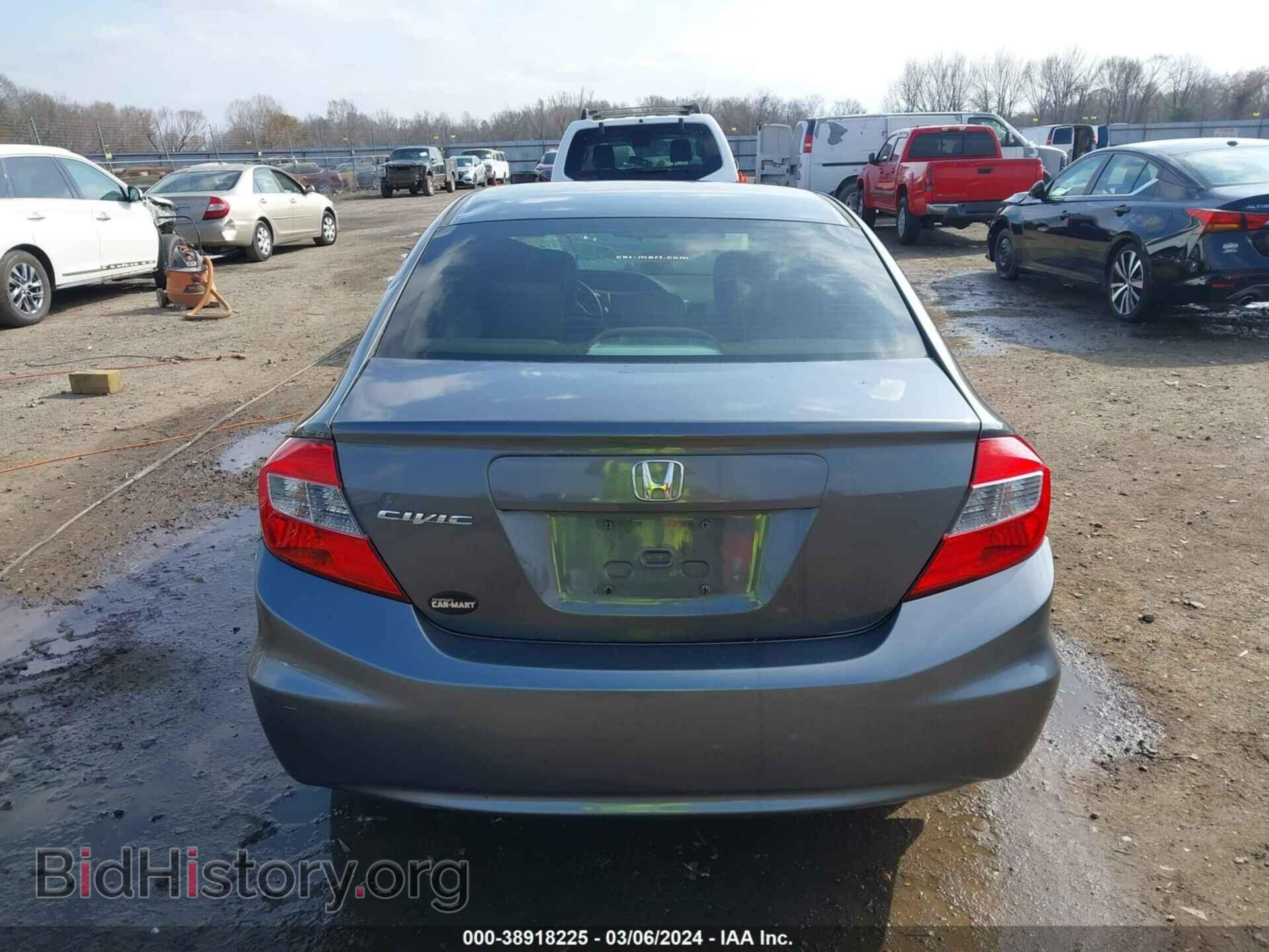 2012 HONDA CIVIC - VIN: 19XFB2F50CE085601 - Фото 16