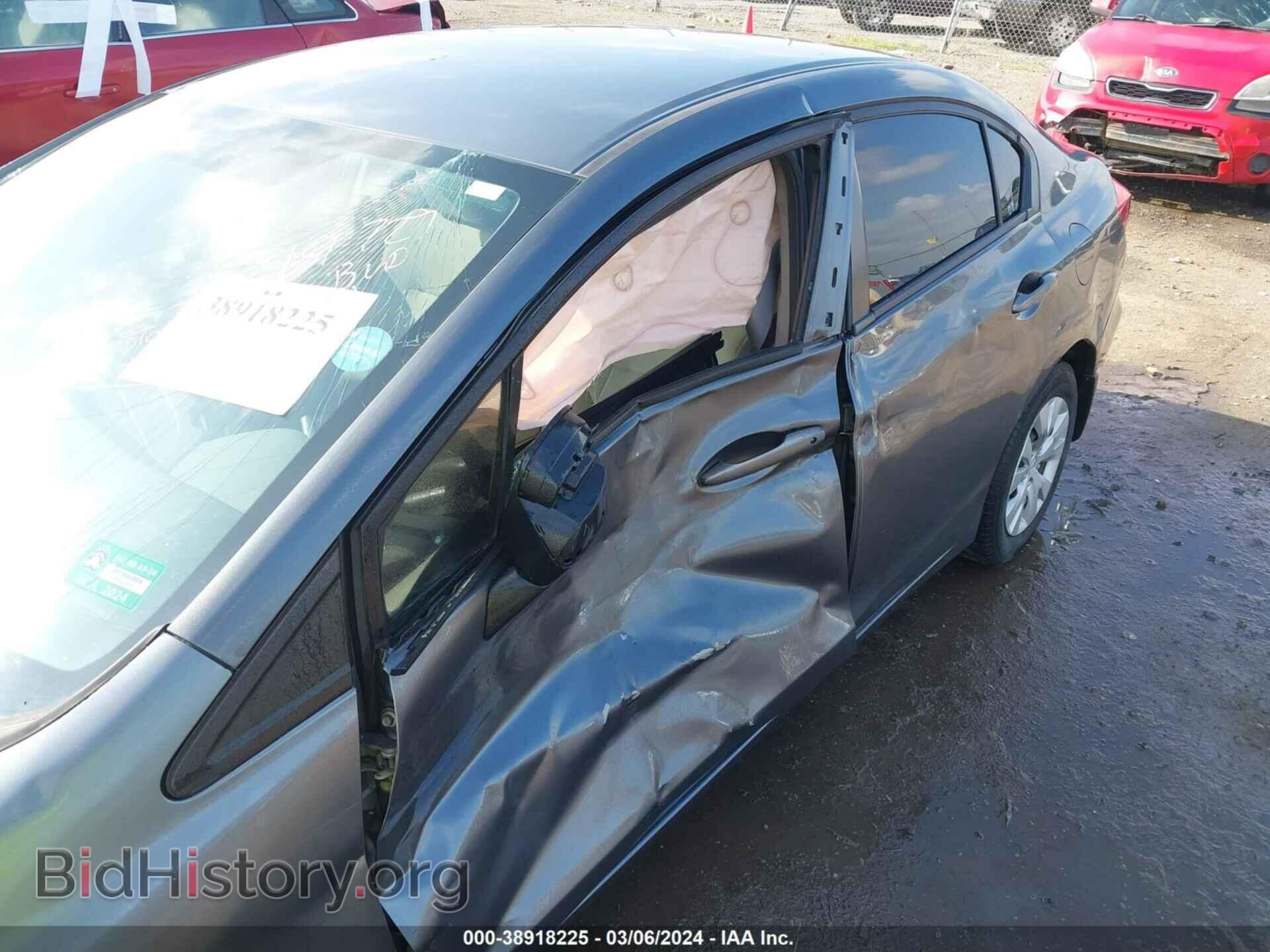 2012 HONDA CIVIC - VIN: 19XFB2F50CE085601 - Фото 6