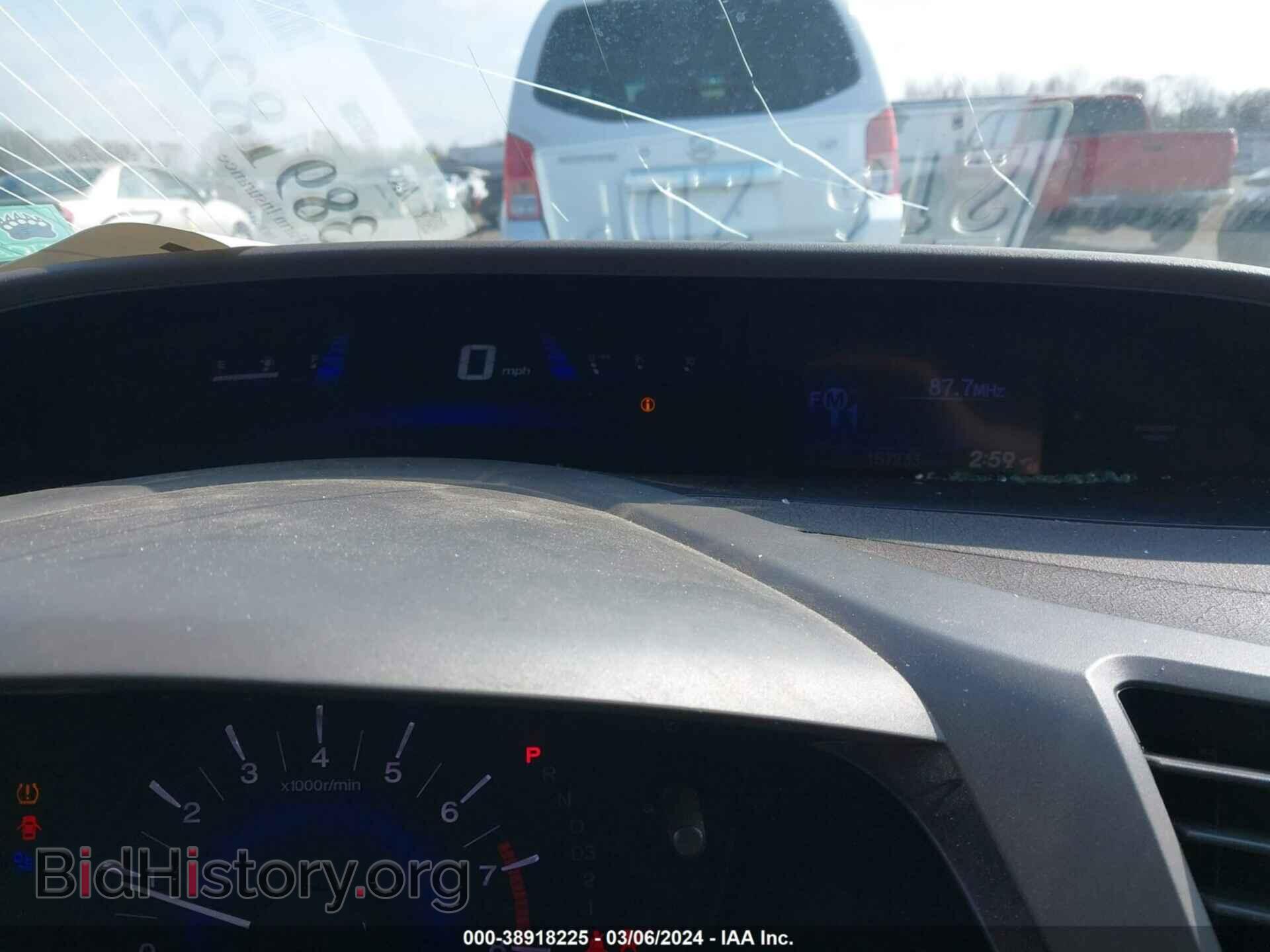 2012 HONDA CIVIC - VIN: 19XFB2F50CE085601 - Фото 7