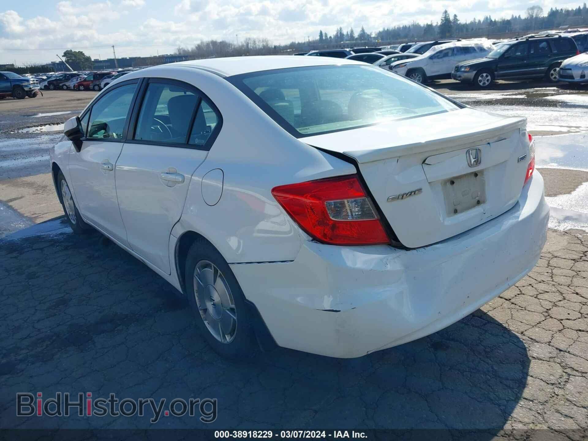 2012 HONDA CIVIC - VIN: 2HGFB2F66CH545312 - Photo 3