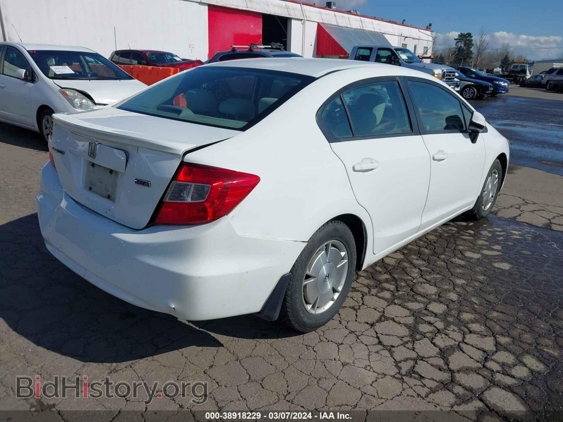 2012 HONDA CIVIC - VIN: 2HGFB2F66CH545312 - Photo 4