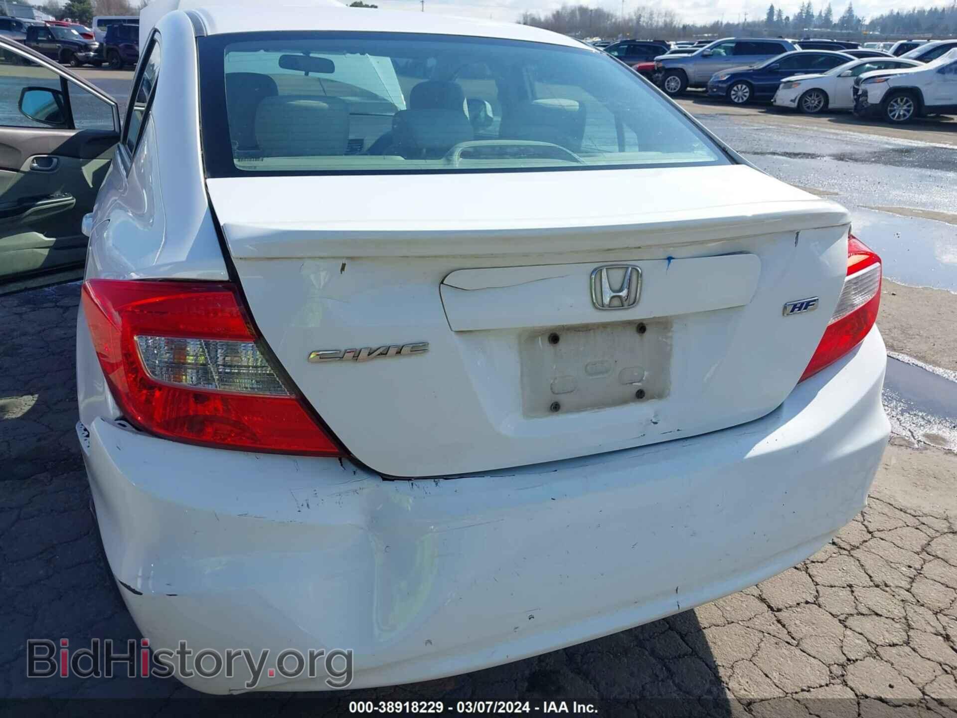 2012 HONDA CIVIC - VIN: 2HGFB2F66CH545312 - Photo 6