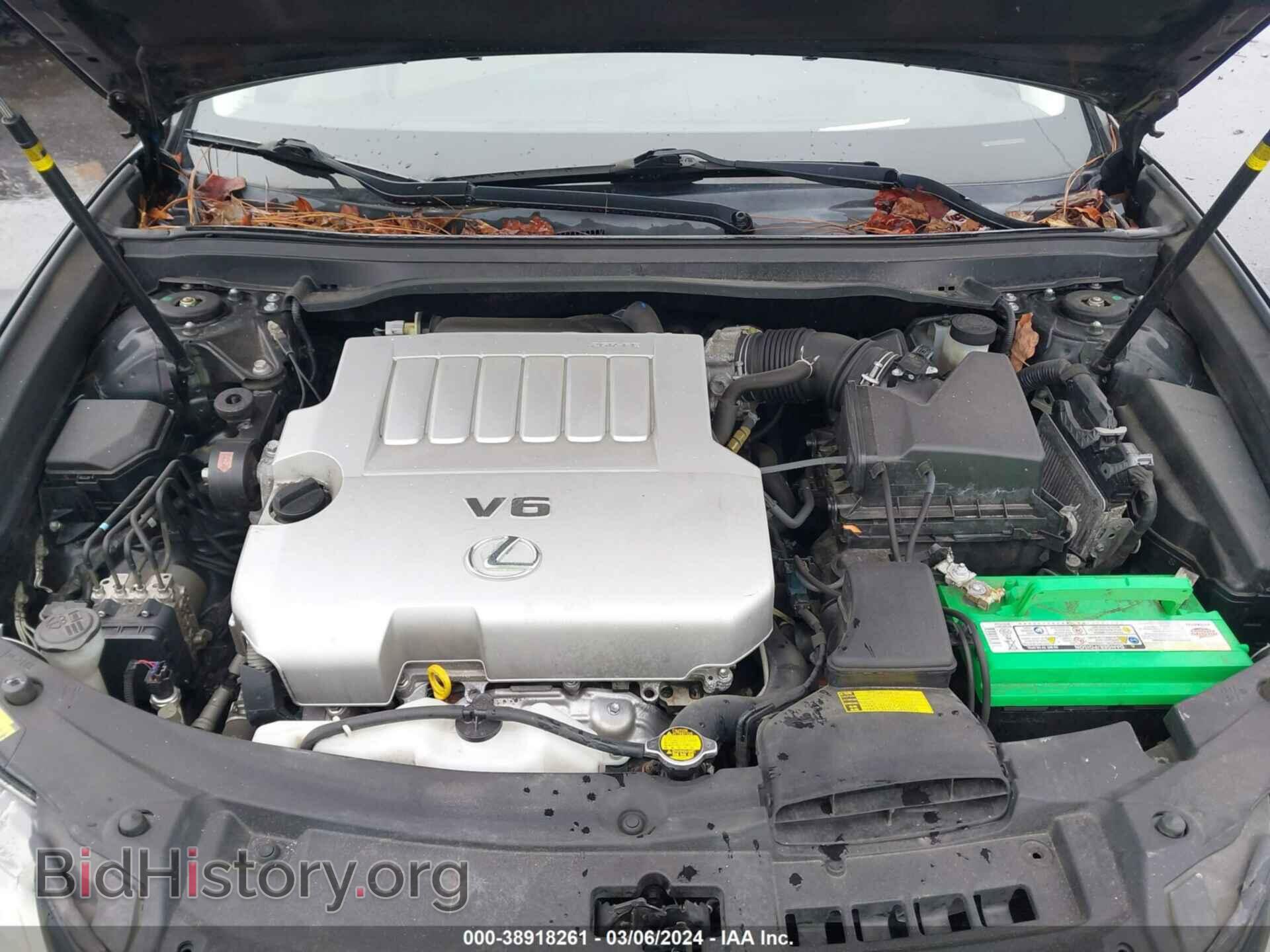 2013 LEXUS ES 350 - VIN: JTHBK1GG3D2025513 - Фото 10