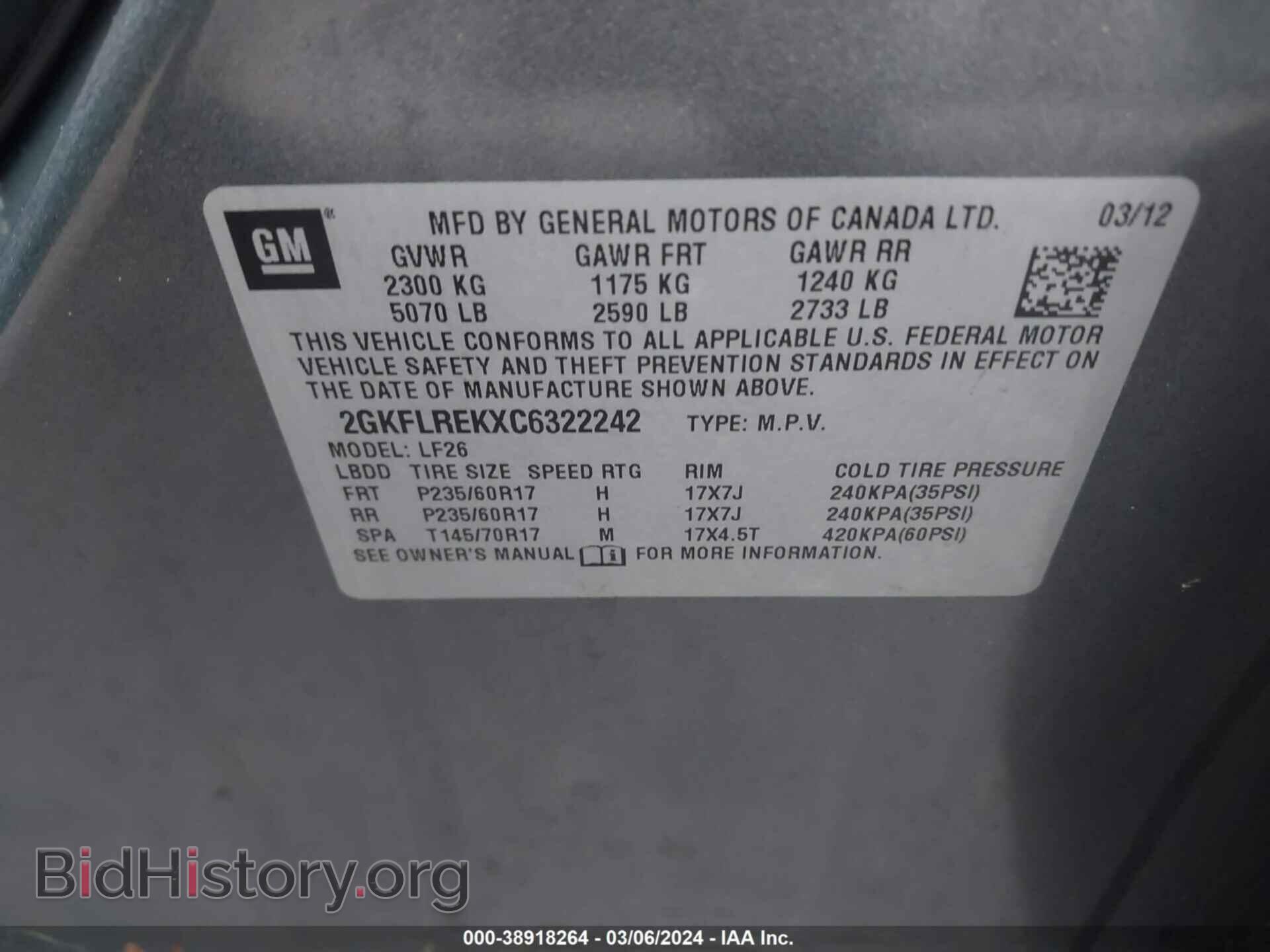 2012 GMC TERRAIN - VIN: 2GKFLREKXC6322242 - Photo 9