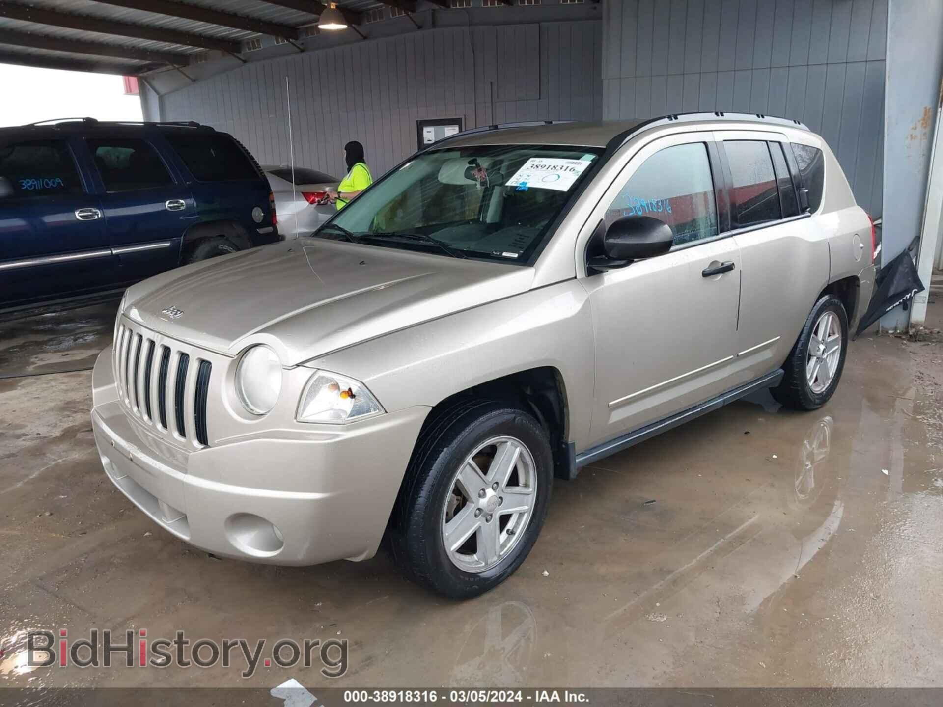 2009 JEEP COMPASS - VIN: 1J4FF47B39D205934 - Фото 2