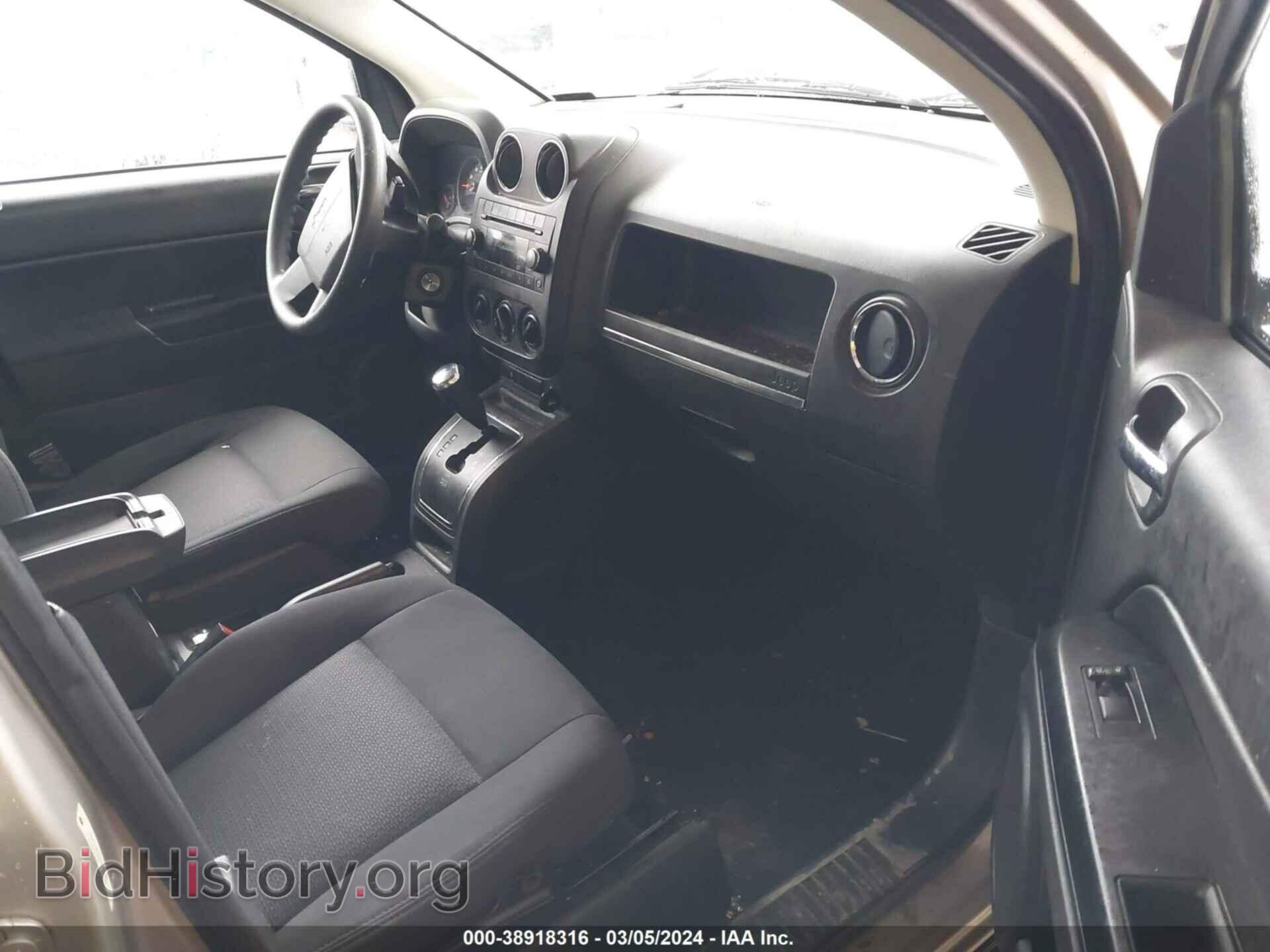 2009 JEEP COMPASS - VIN: 1J4FF47B39D205934 - Фото 5