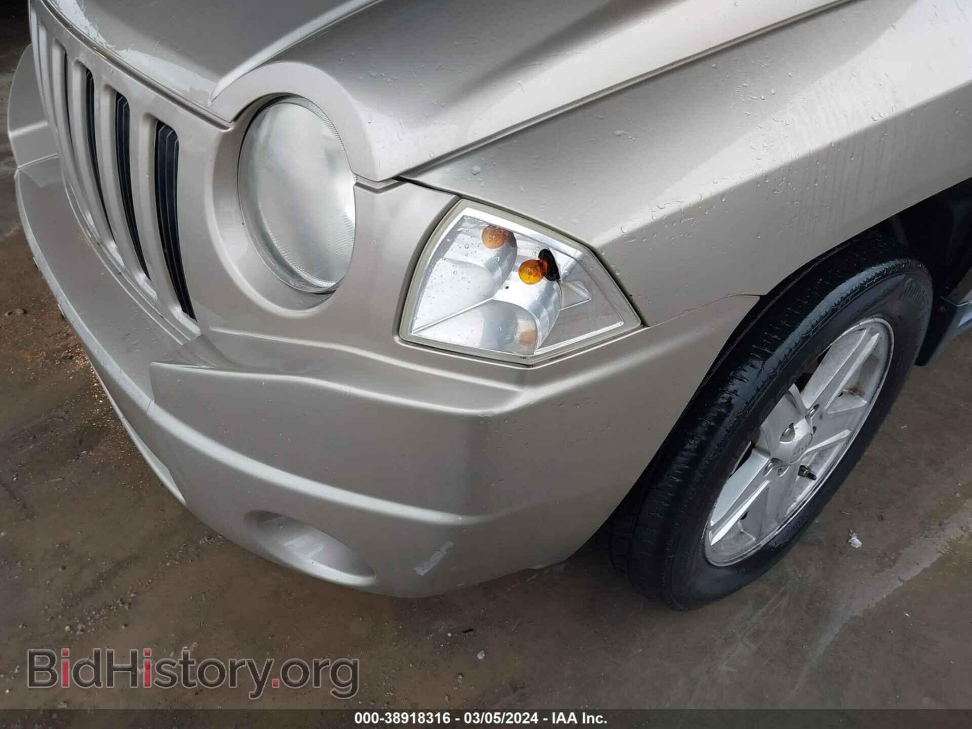 2009 JEEP COMPASS - VIN: 1J4FF47B39D205934 - Фото 6