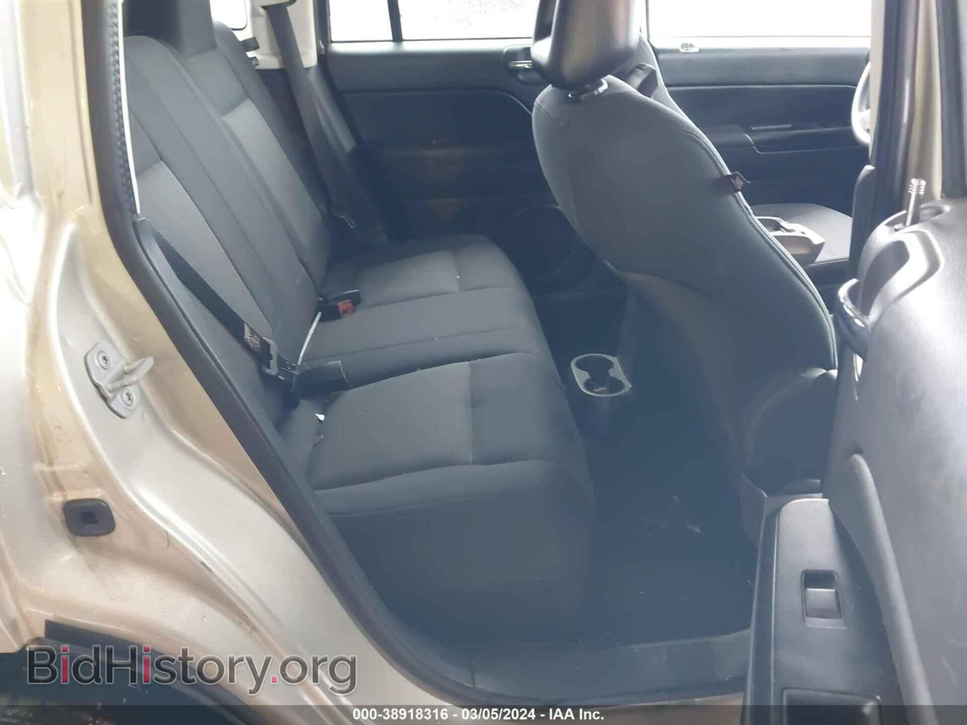 2009 JEEP COMPASS - VIN: 1J4FF47B39D205934 - Фото 8