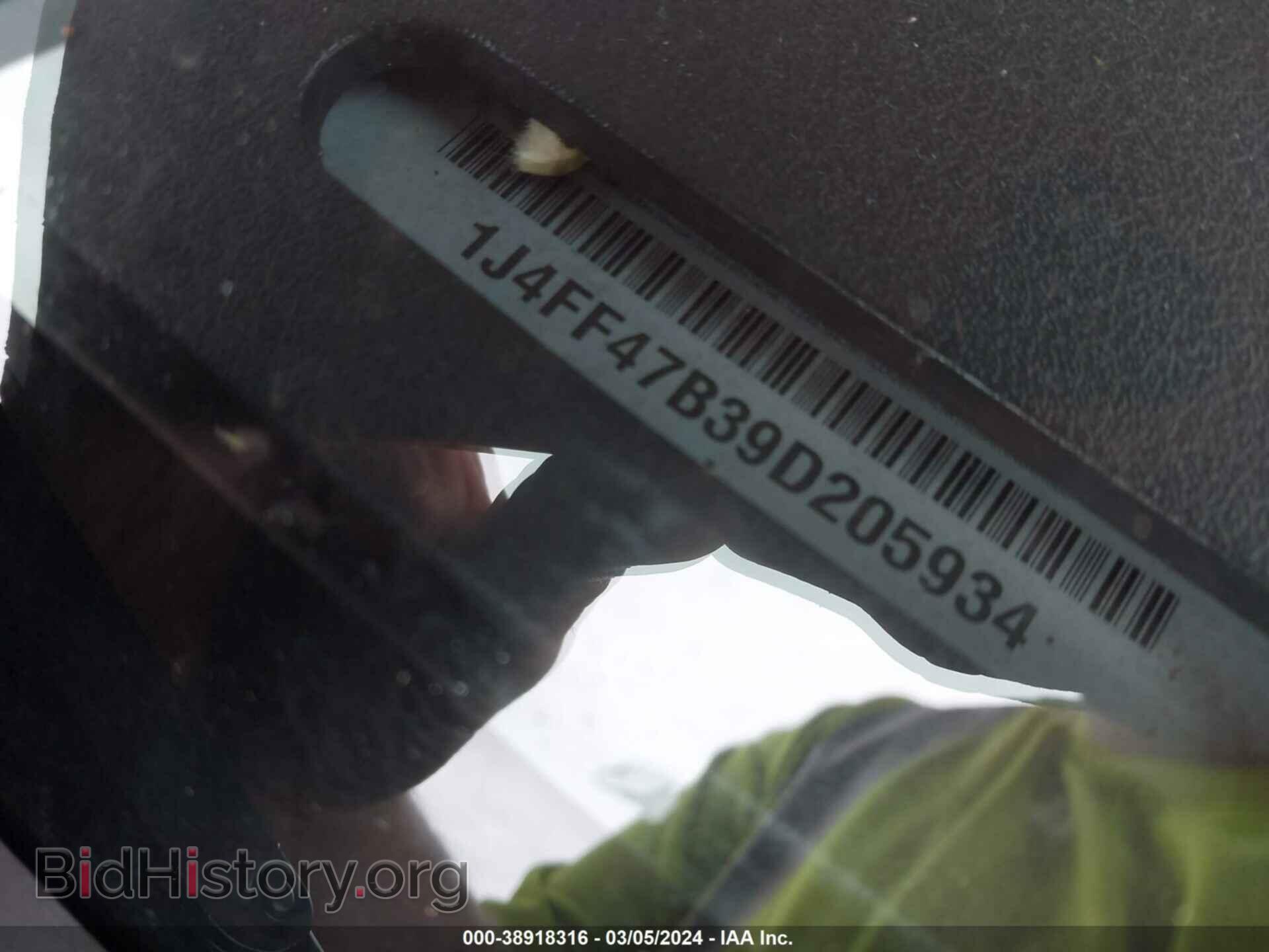 2009 JEEP COMPASS - VIN: 1J4FF47B39D205934 - Фото 9