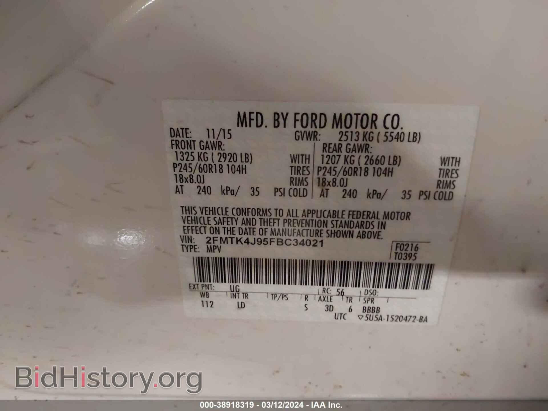 2015 FORD EDGE - VIN: 2FMTK4J95FBC34021 - Photo 9