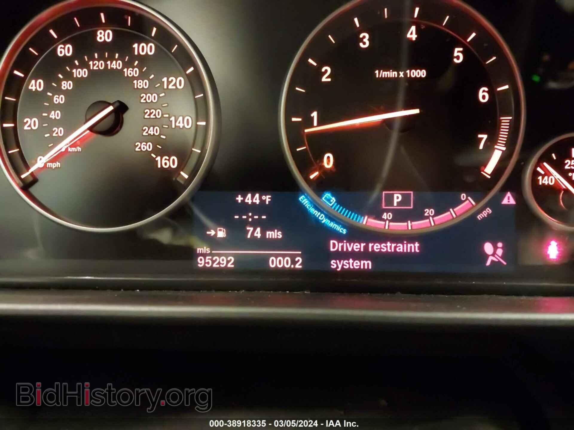 2012 BMW 528I - VIN: WBAXH5C55CDW04892 - Фото 7