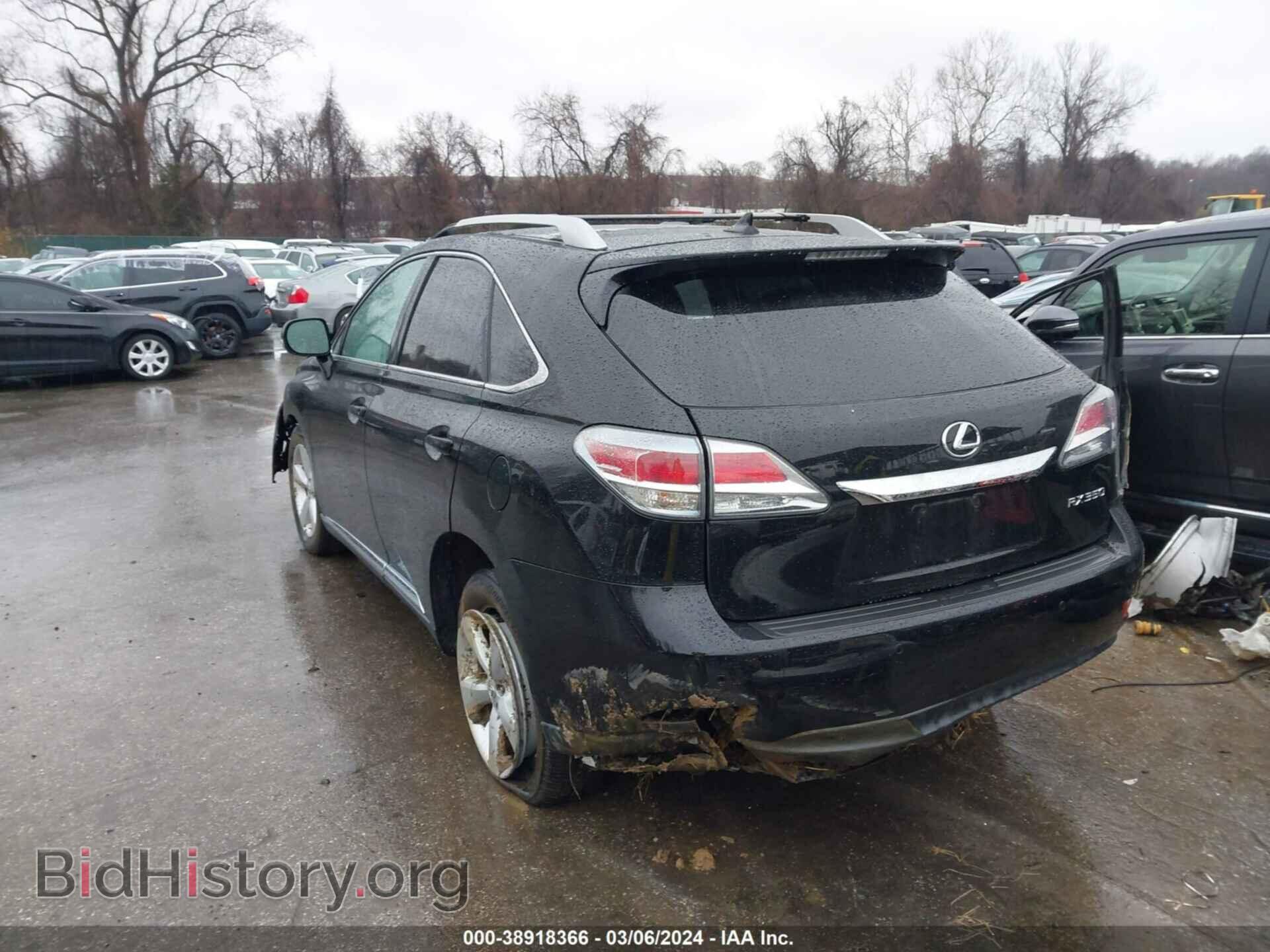 2013 LEXUS RX 350 - VIN: 2T2BK1BA5DC186477 - Фото 3