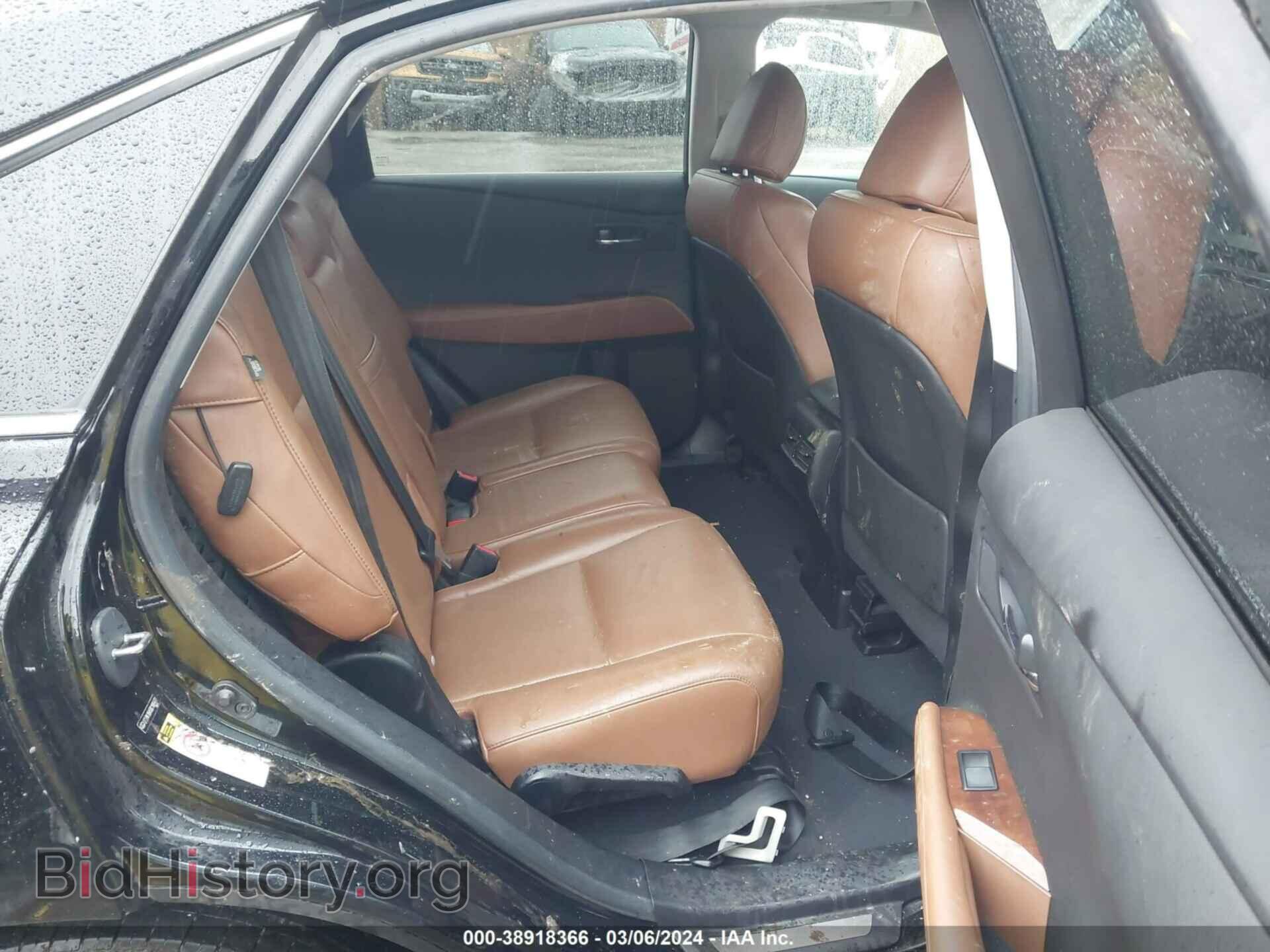 2013 LEXUS RX 350 - VIN: 2T2BK1BA5DC186477 - Фото 8