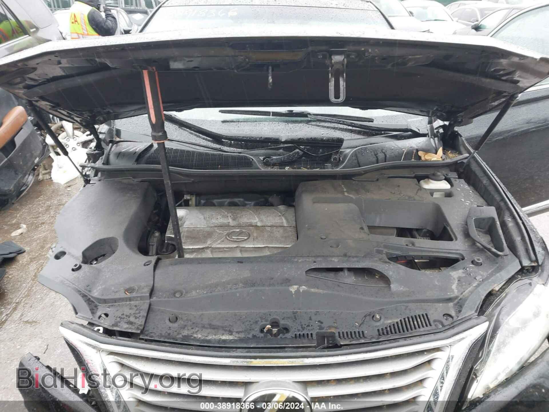 2013 LEXUS RX 350 - VIN: 2T2BK1BA5DC186477 - Фото 10