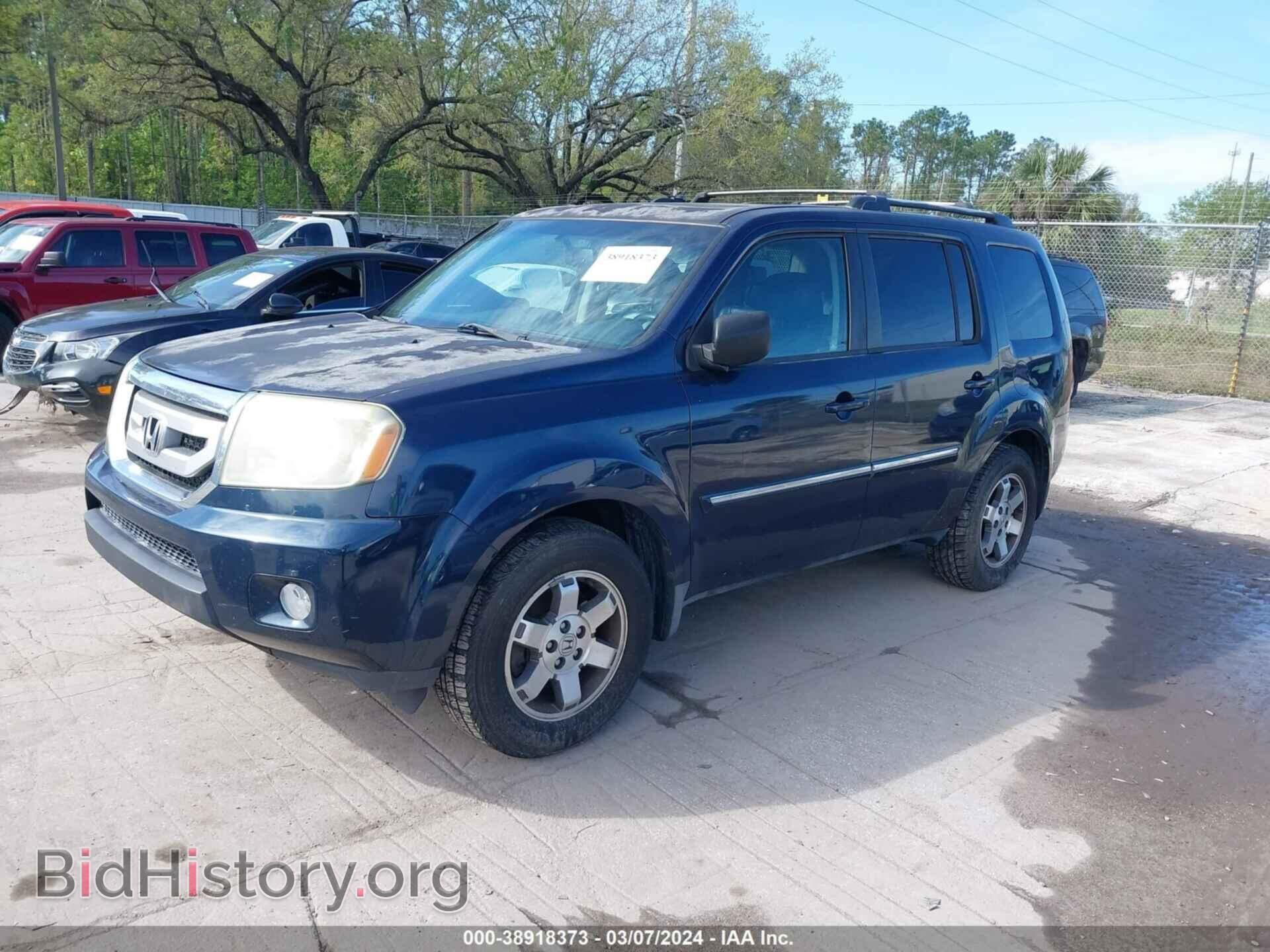 2009 HONDA PILOT - VIN: 5FNYF38839B006872 - Фото 2