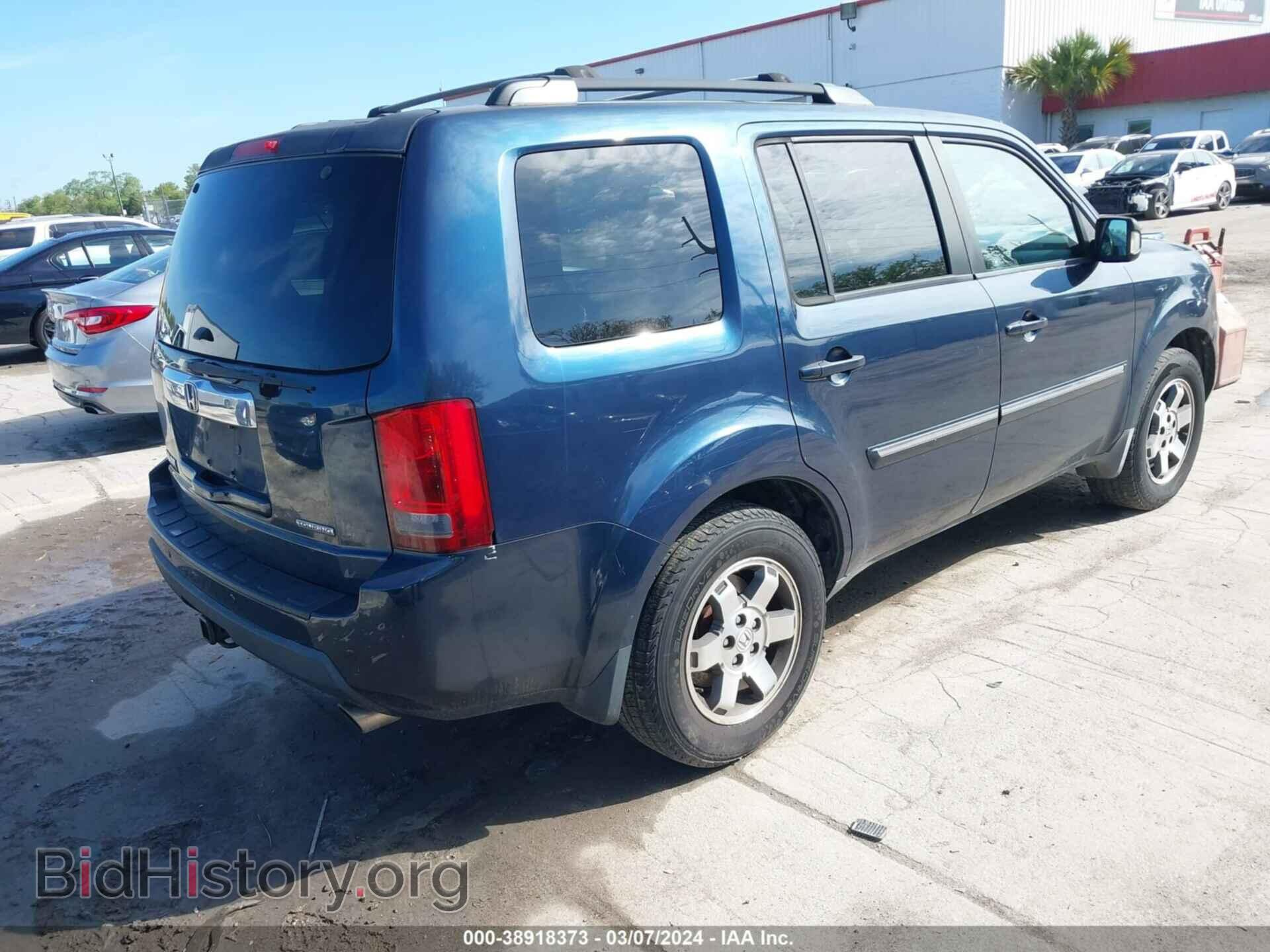 2009 HONDA PILOT - VIN: 5FNYF38839B006872 - Фото 4