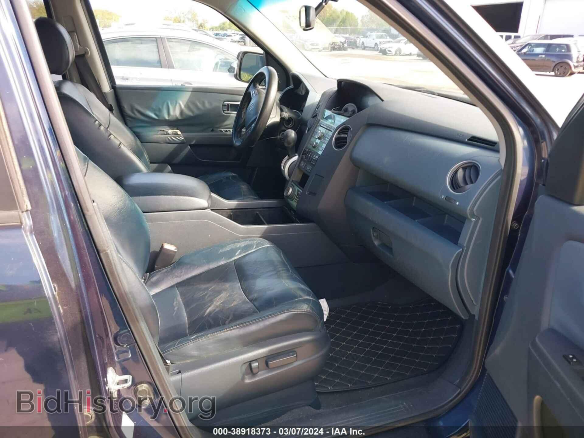 2009 HONDA PILOT - VIN: 5FNYF38839B006872 - Фото 5