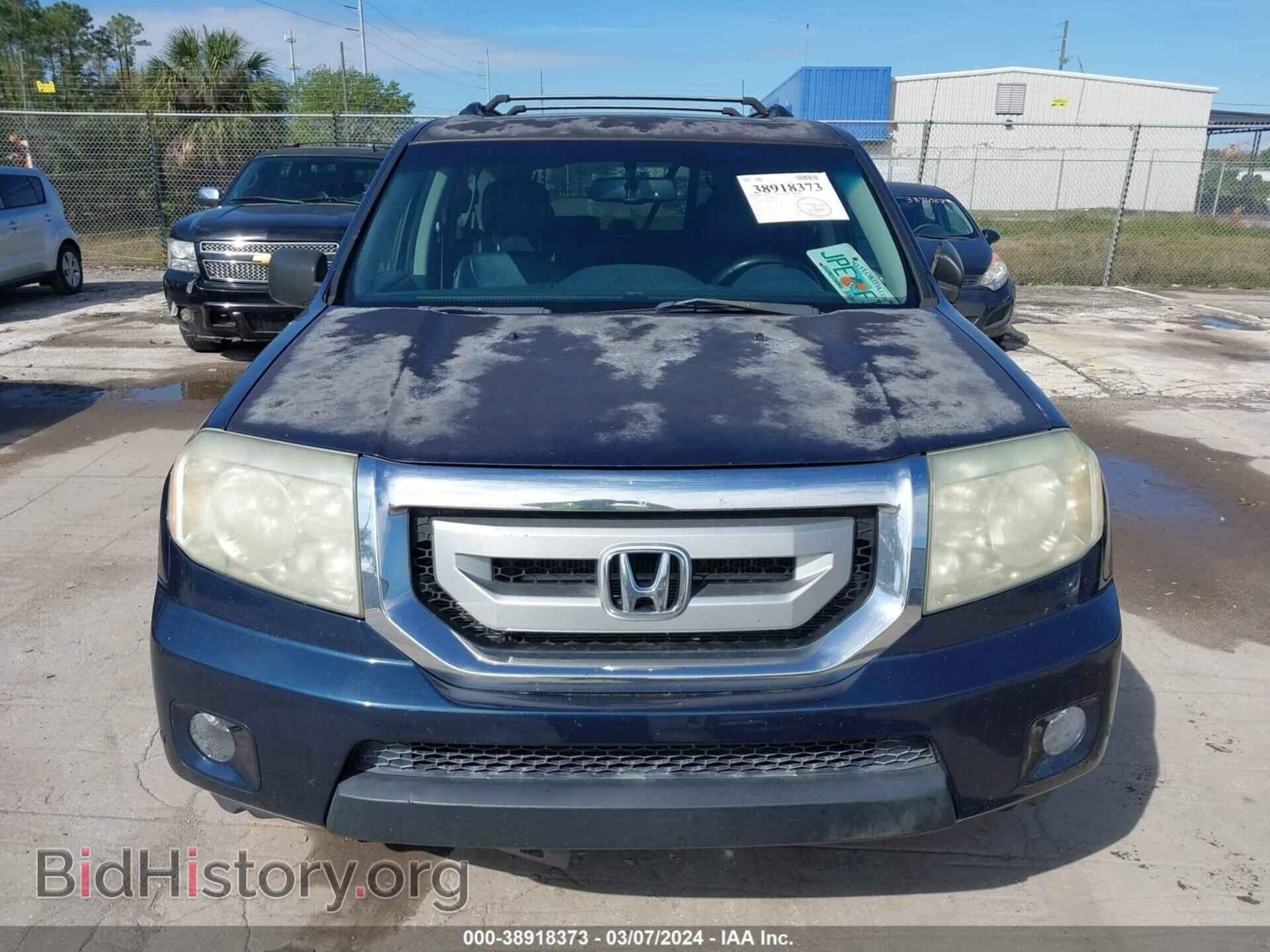 2009 HONDA PILOT - VIN: 5FNYF38839B006872 - Фото 6