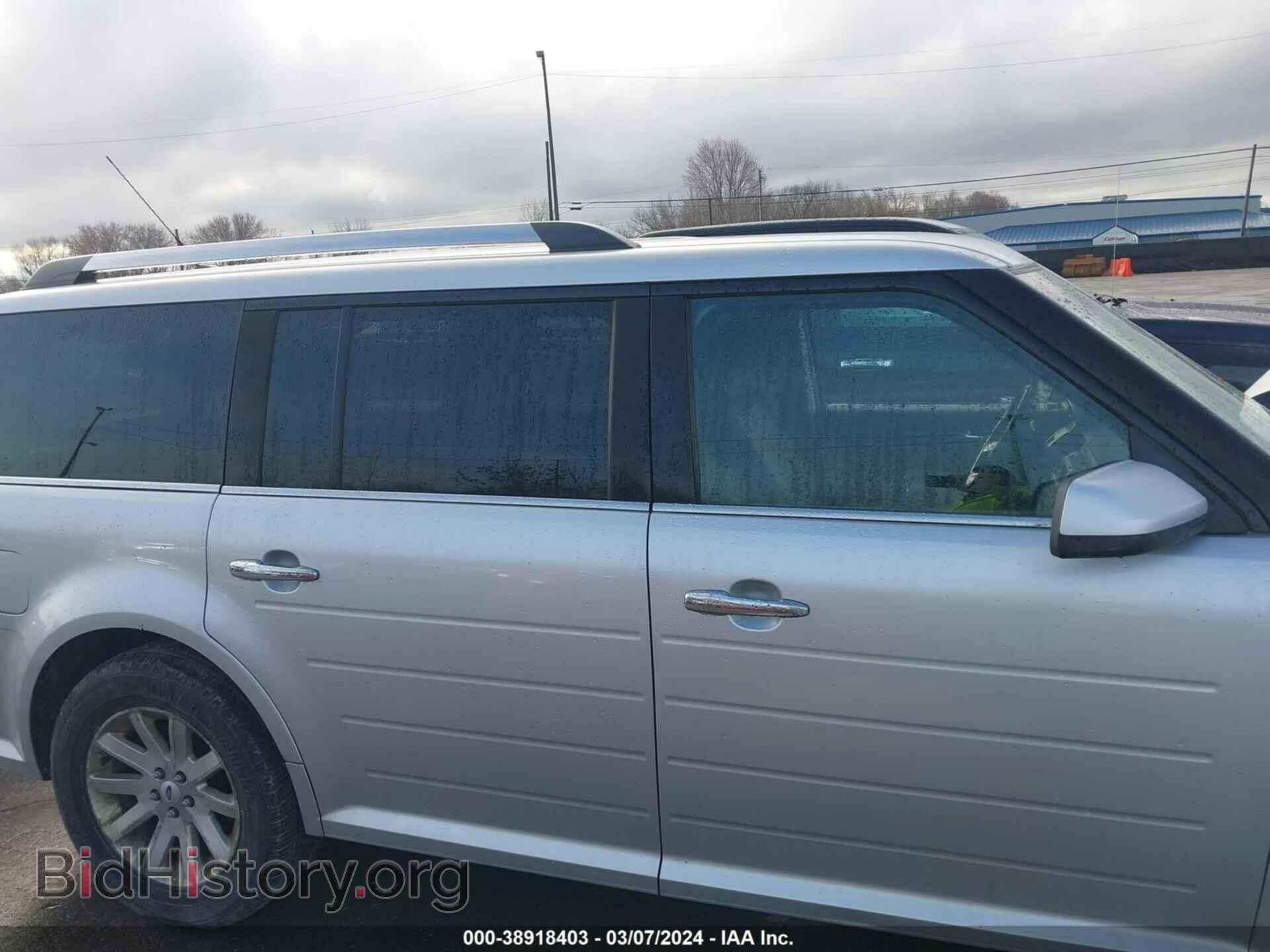 2012 FORD FLEX - VIN: 2FMGK5CC8CBD21634 - Photo 13