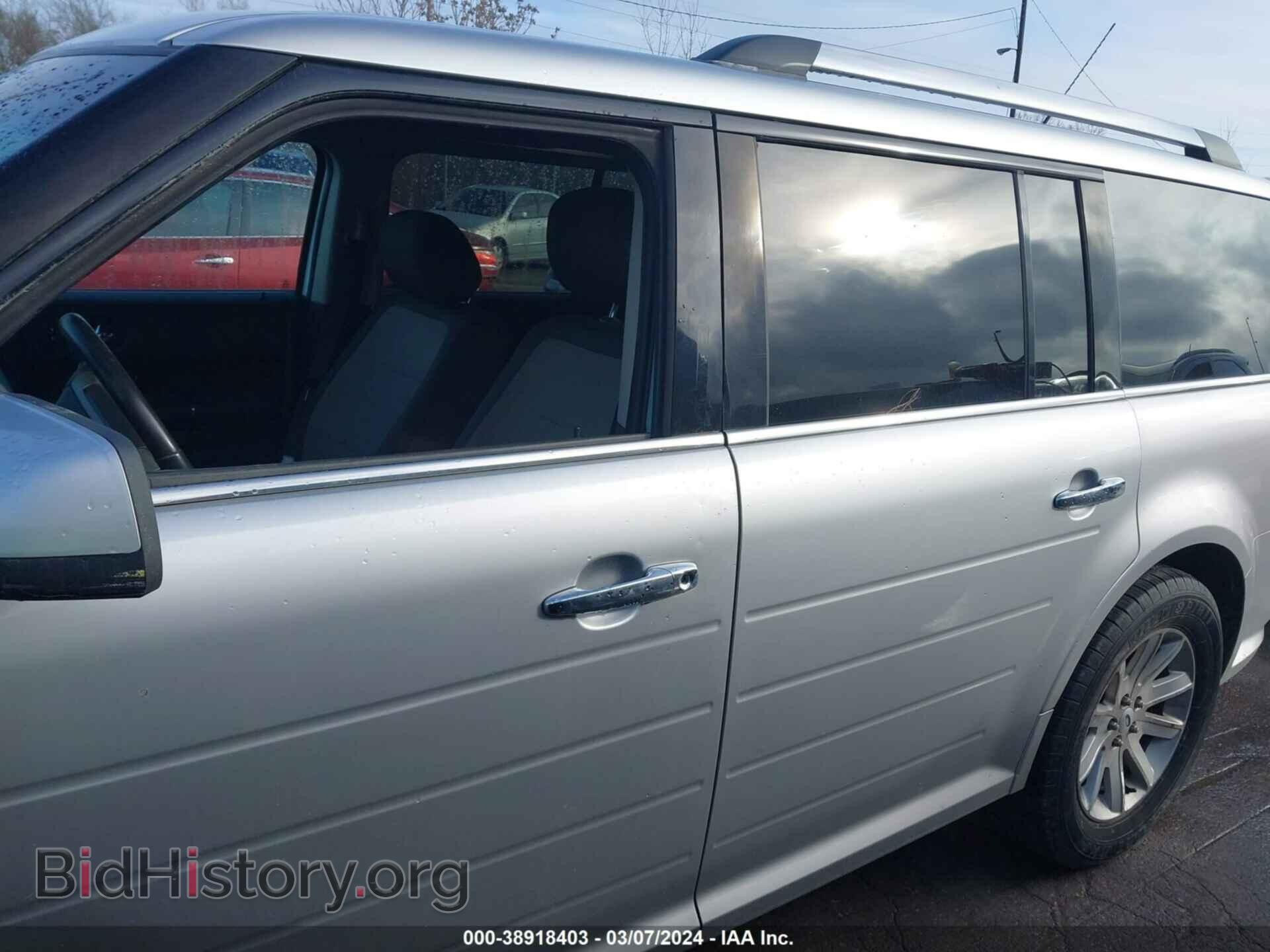 2012 FORD FLEX - VIN: 2FMGK5CC8CBD21634 - Photo 14
