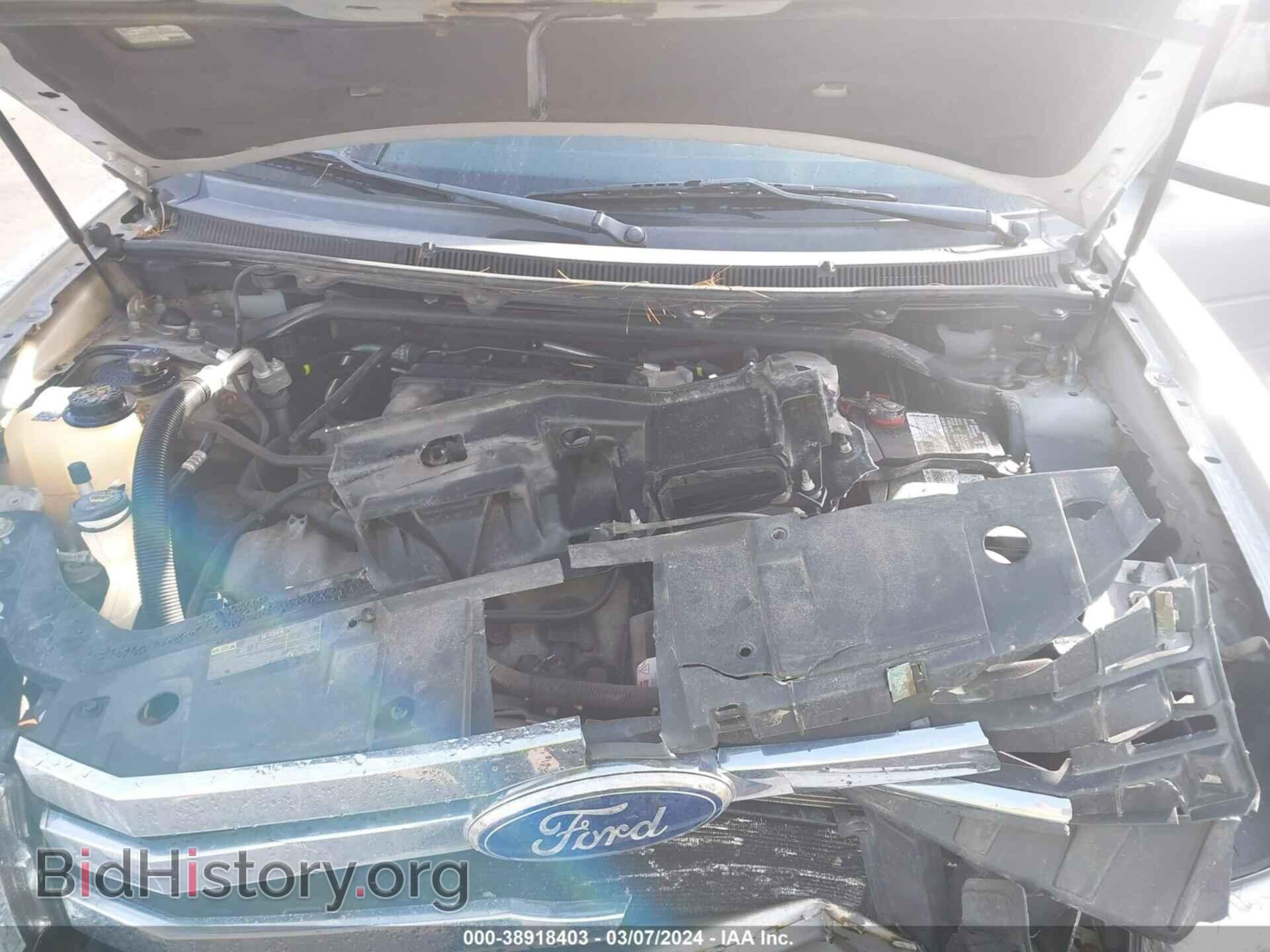 2012 FORD FLEX - VIN: 2FMGK5CC8CBD21634 - Photo 10