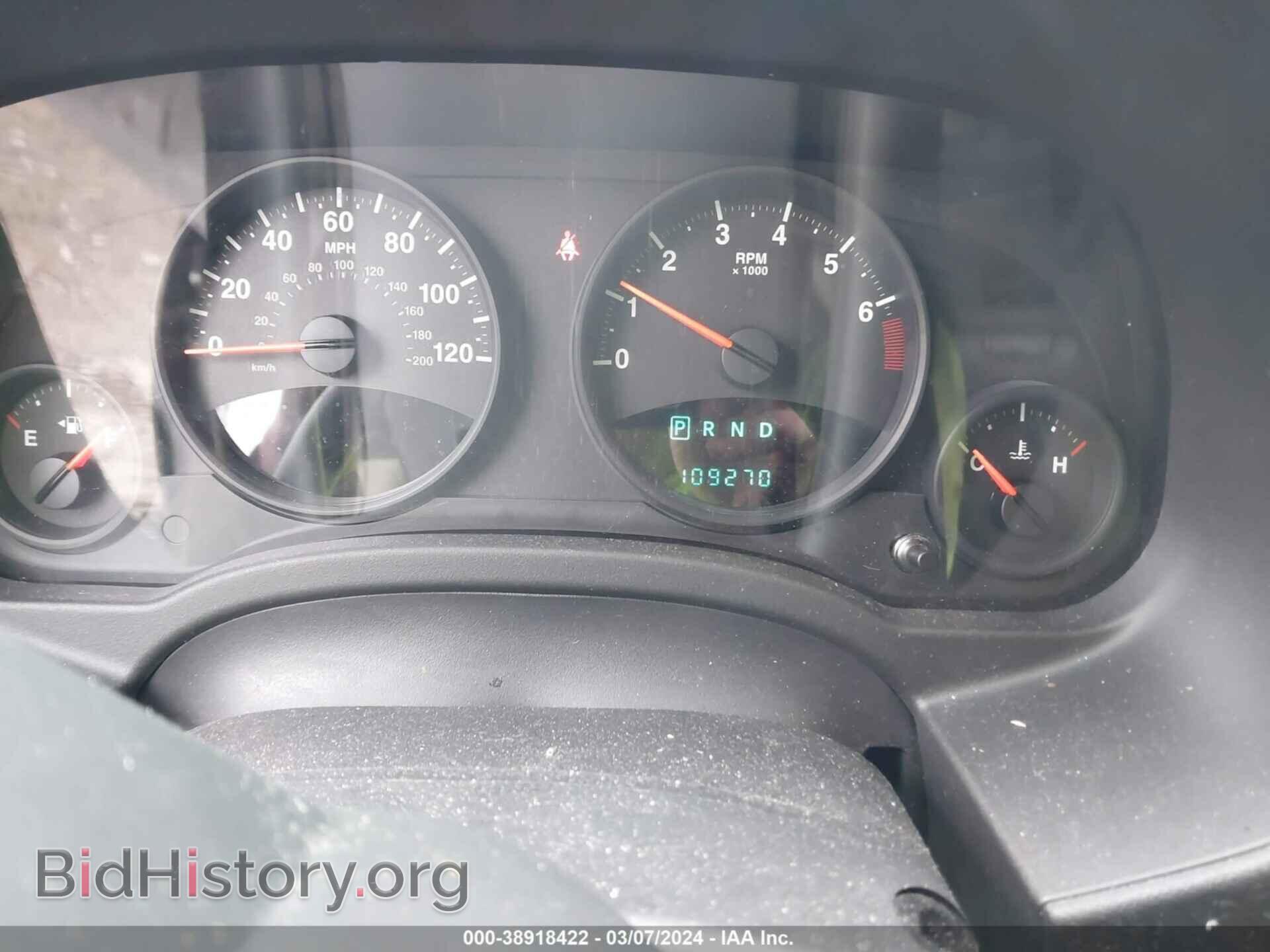 2013 JEEP COMPASS - VIN: 1C4NJDBB1DD222179 - Фото 7