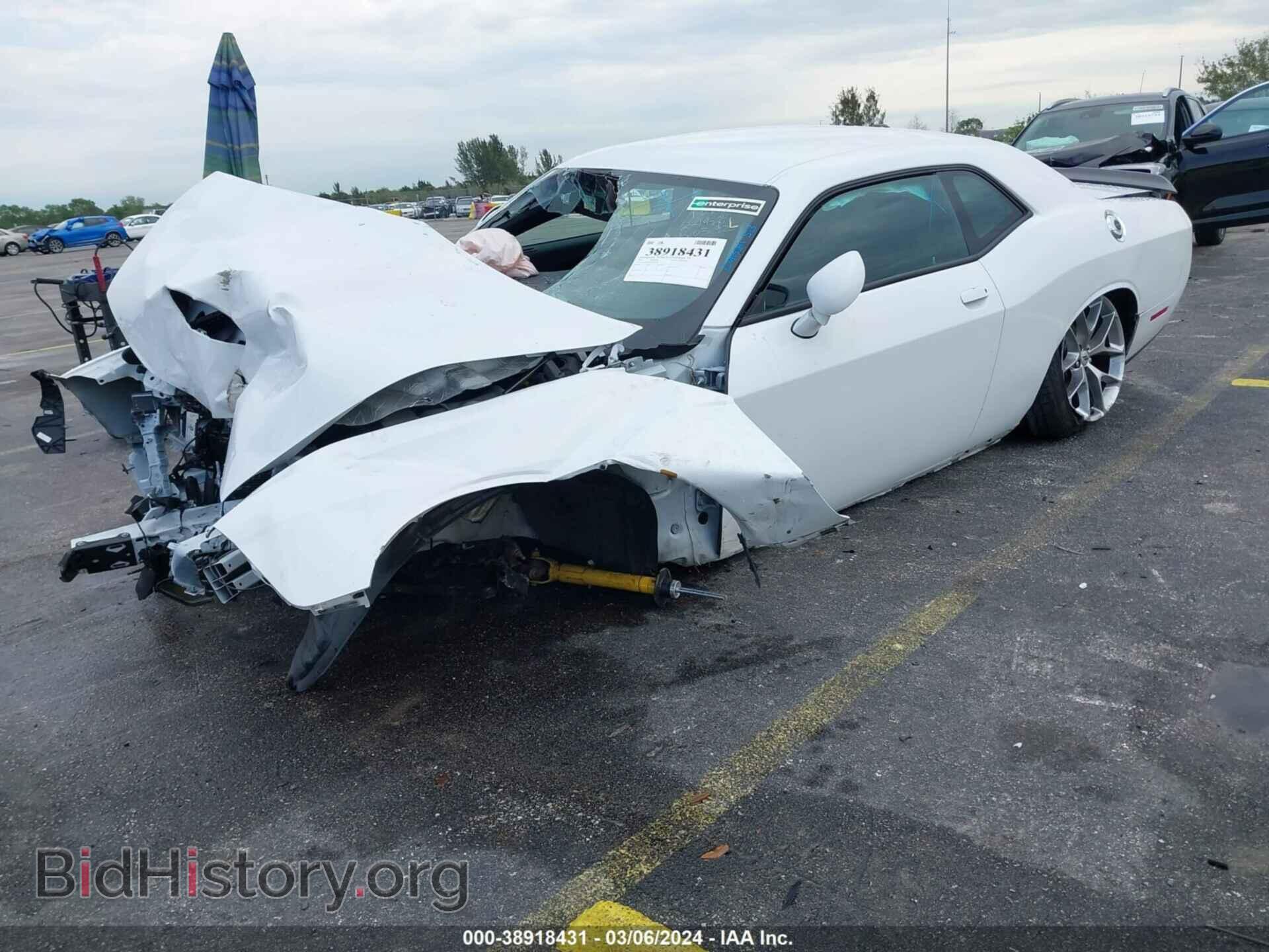 2023 DODGE CHALLENGER - VIN: 2C3CDZJG8PH503920 - Фото 2