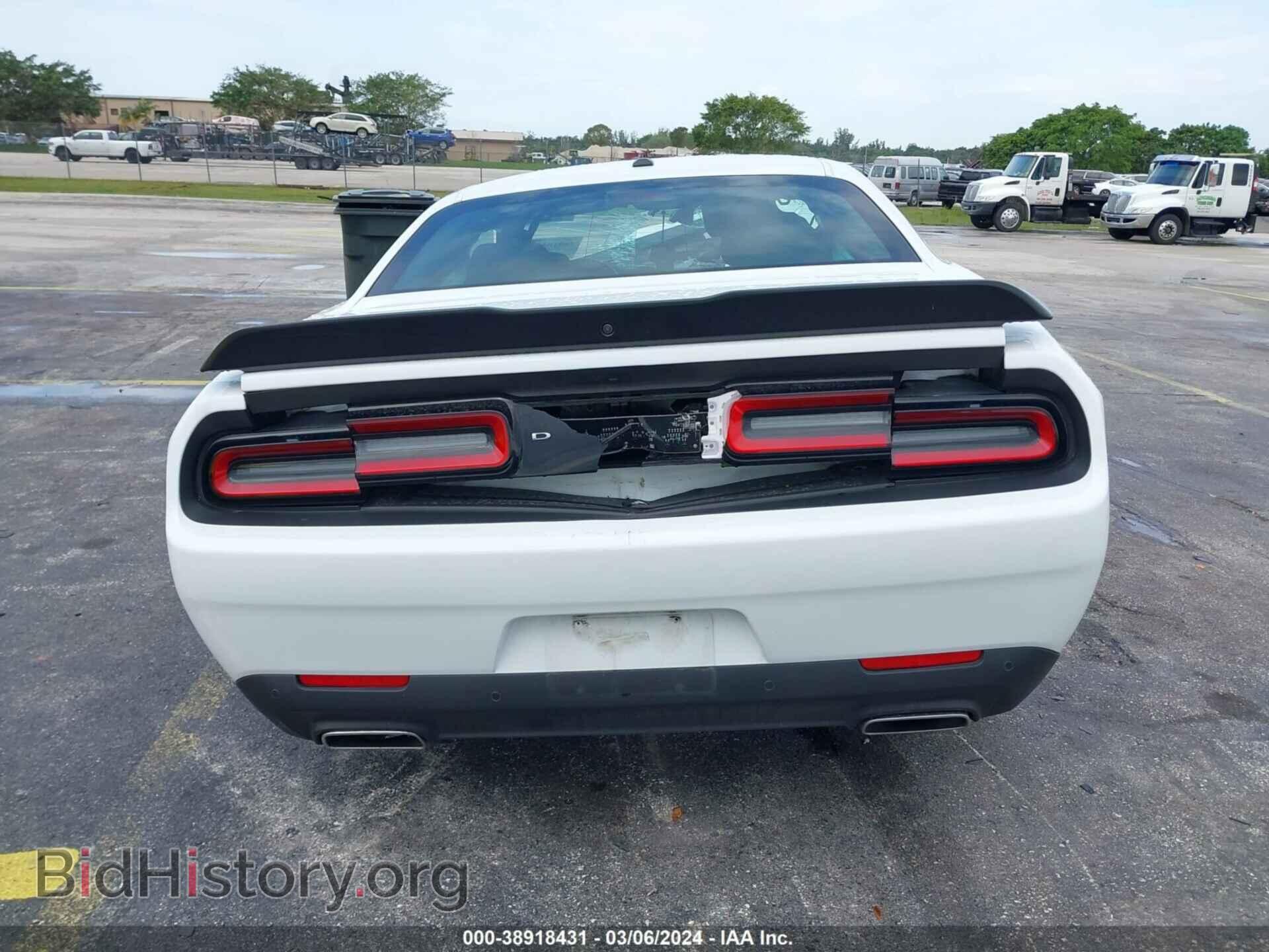 2023 DODGE CHALLENGER - VIN: 2C3CDZJG8PH503920 - Фото 17