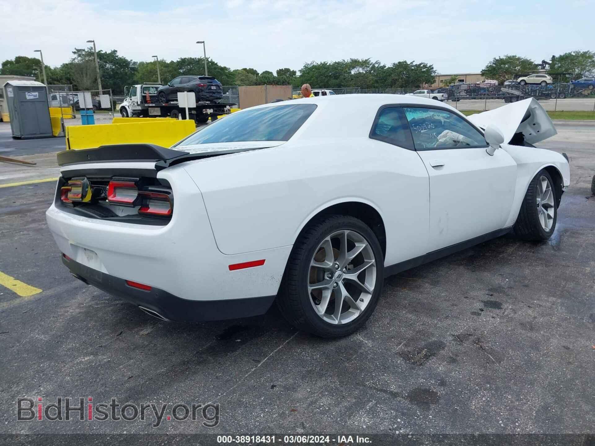 2023 DODGE CHALLENGER - VIN: 2C3CDZJG8PH503920 - Фото 4