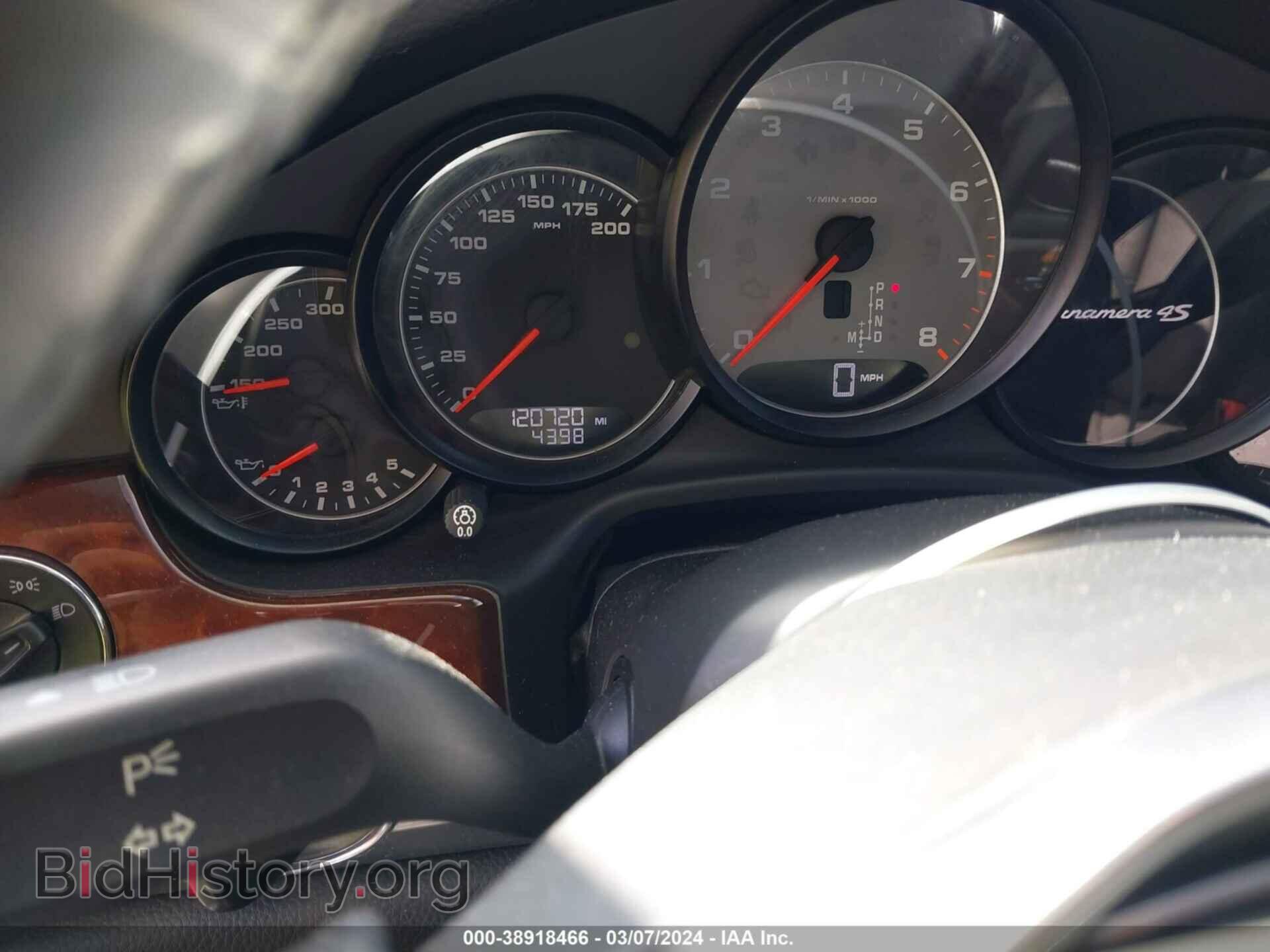 2012 PORSCHE PANAMERA - VIN: WP0AB2A74CL061490 - Фото 7