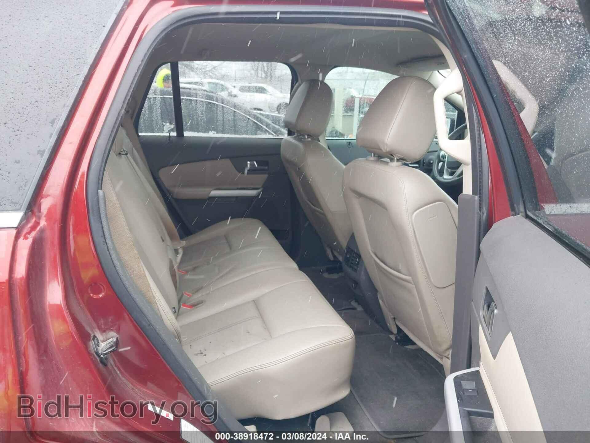 2014 FORD EDGE - VIN: 2FMDK4KC7EBA84653 - Фото 8