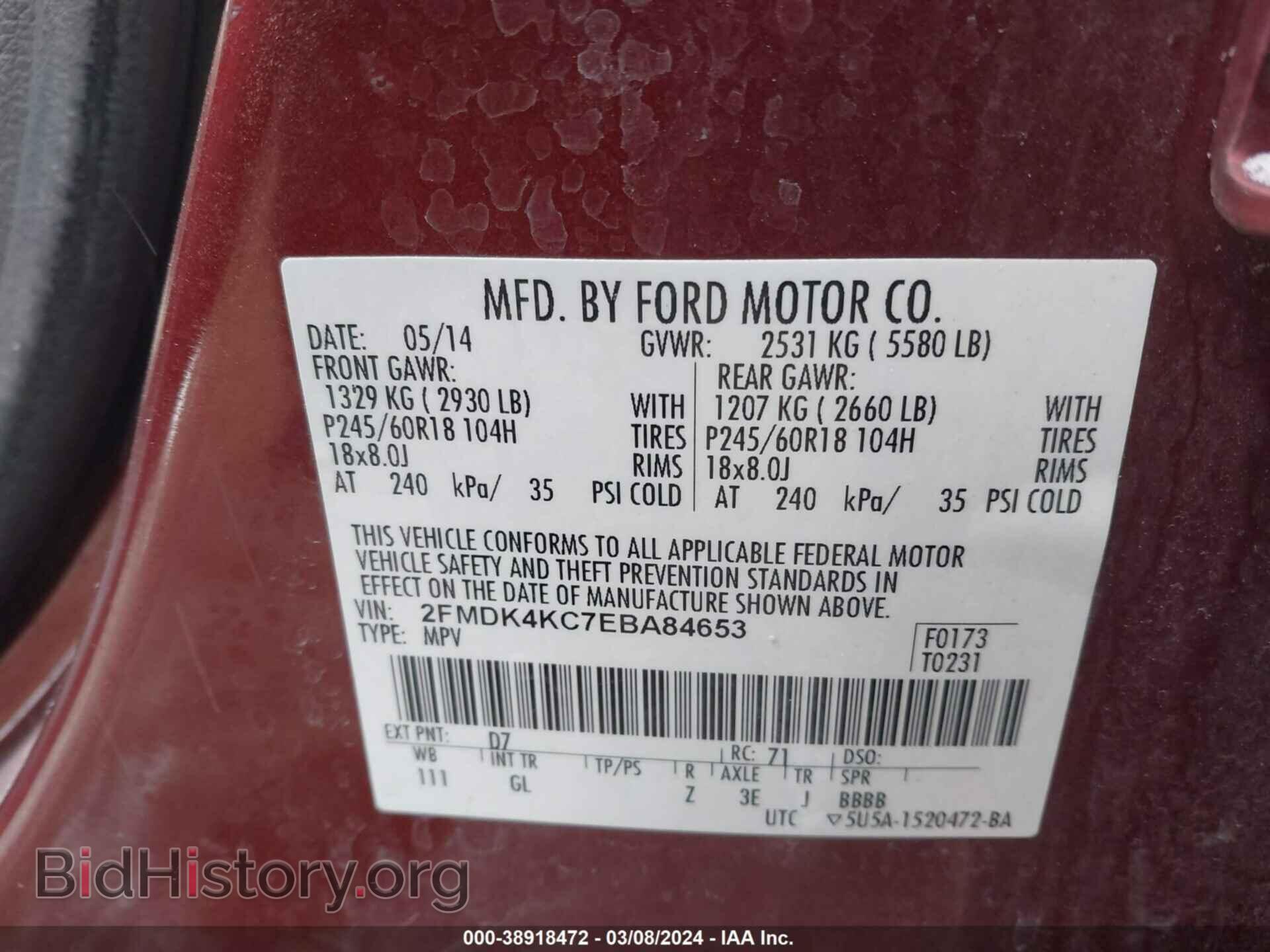 2014 FORD EDGE - VIN: 2FMDK4KC7EBA84653 - Фото 9