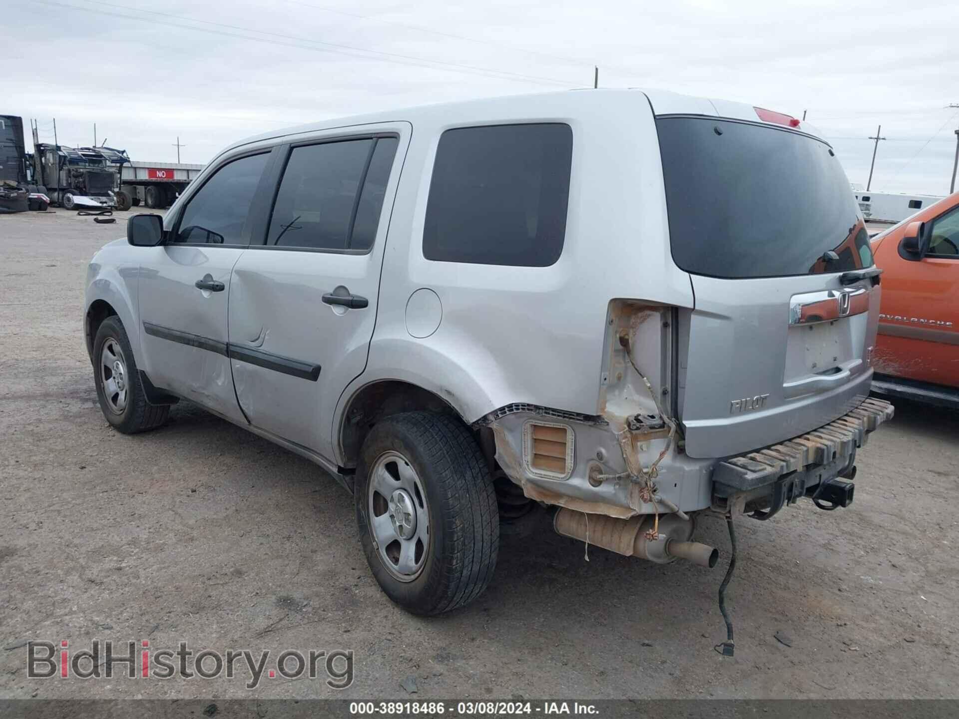 2014 HONDA PILOT - VIN: 5FNYF3H22EB026472 - Фото 3