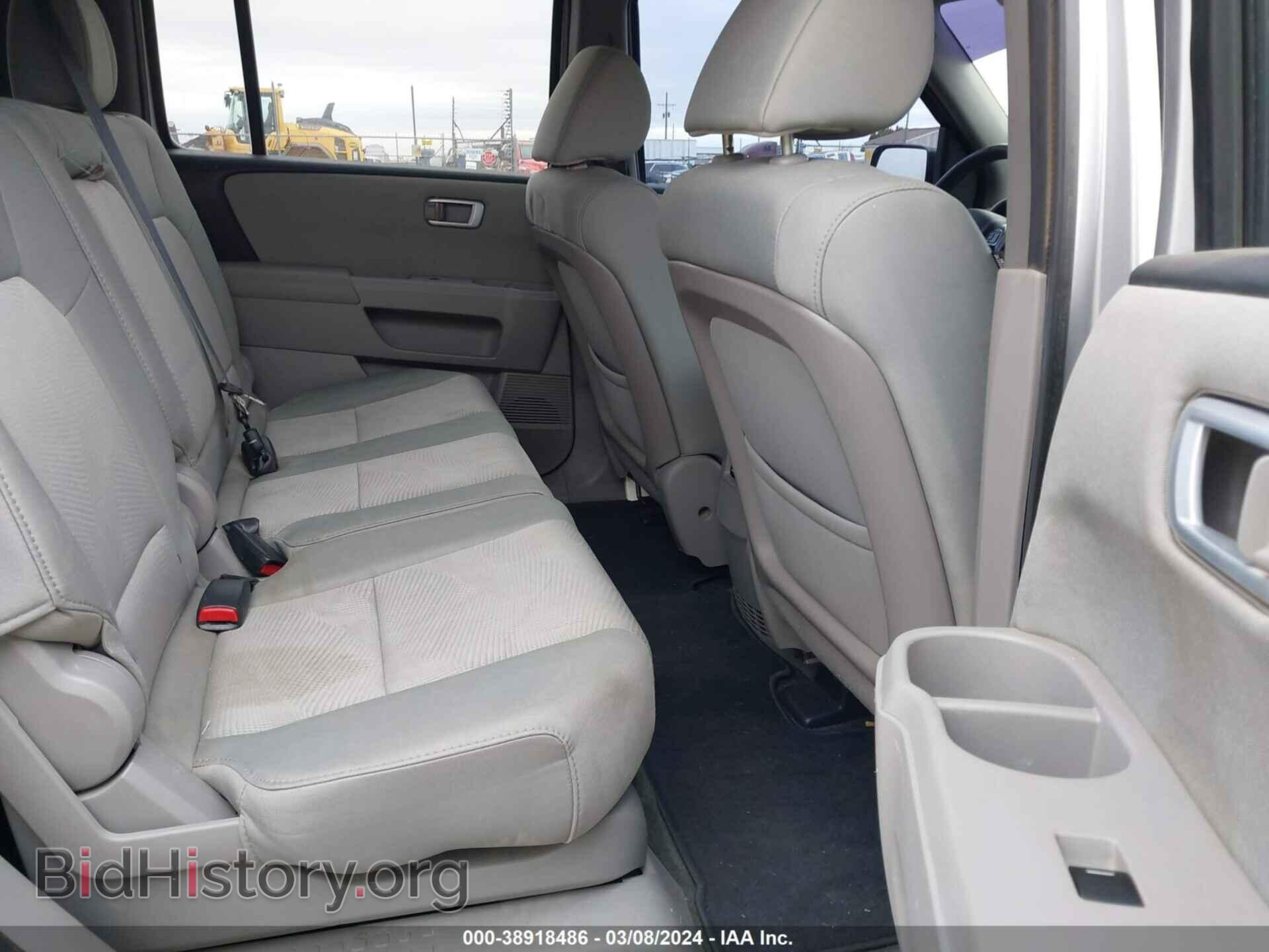 2014 HONDA PILOT - VIN: 5FNYF3H22EB026472 - Фото 8