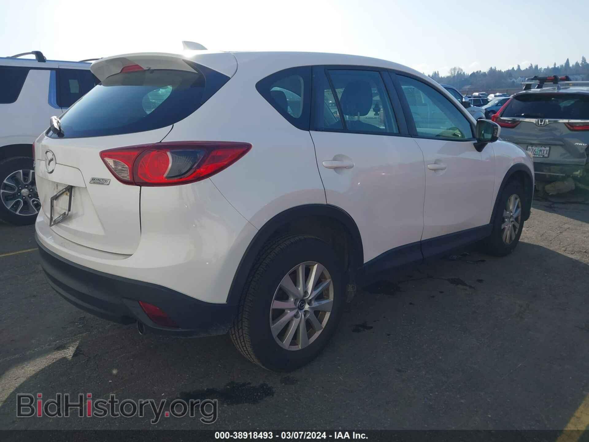 2013 MAZDA CX-5 - VIN: JM3KE2BE9D0149616 - Фото 4