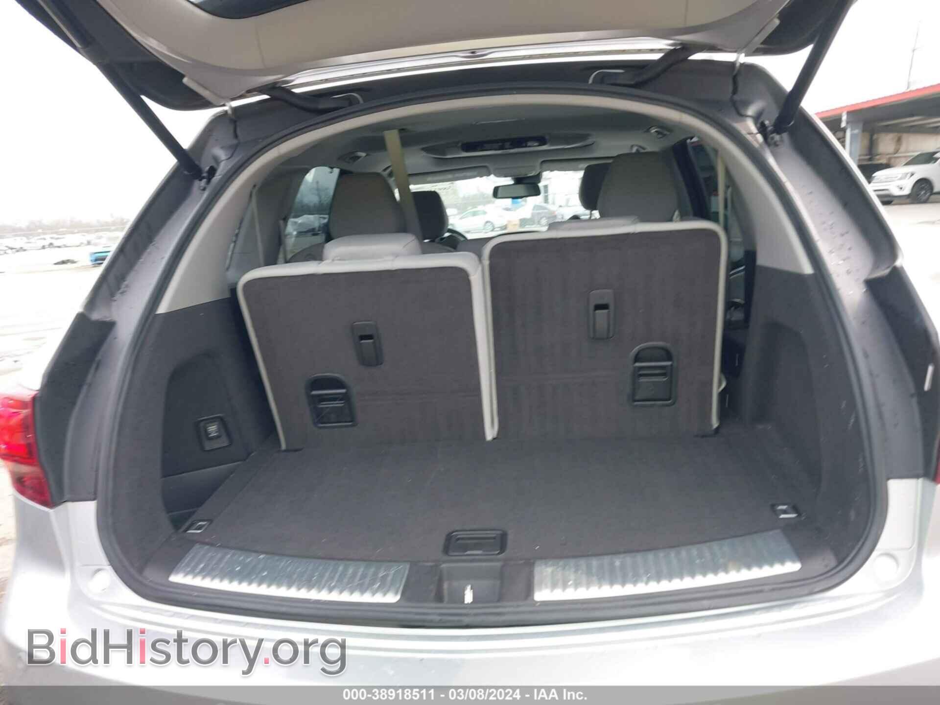2014 ACURA MDX - VIN: 5FRYD3H80EB012255 - Фото 8